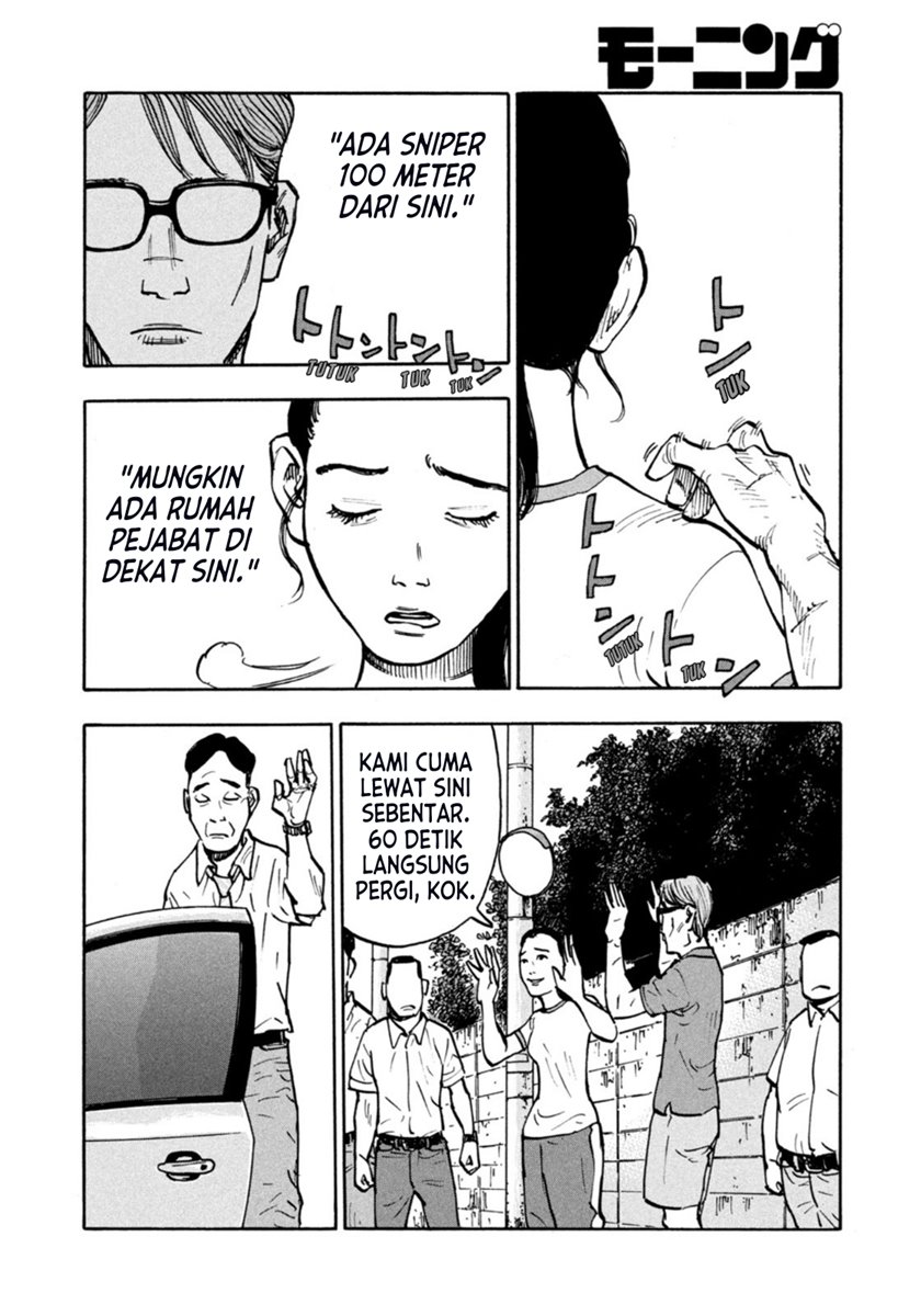 Chapter 5 - halaman 7