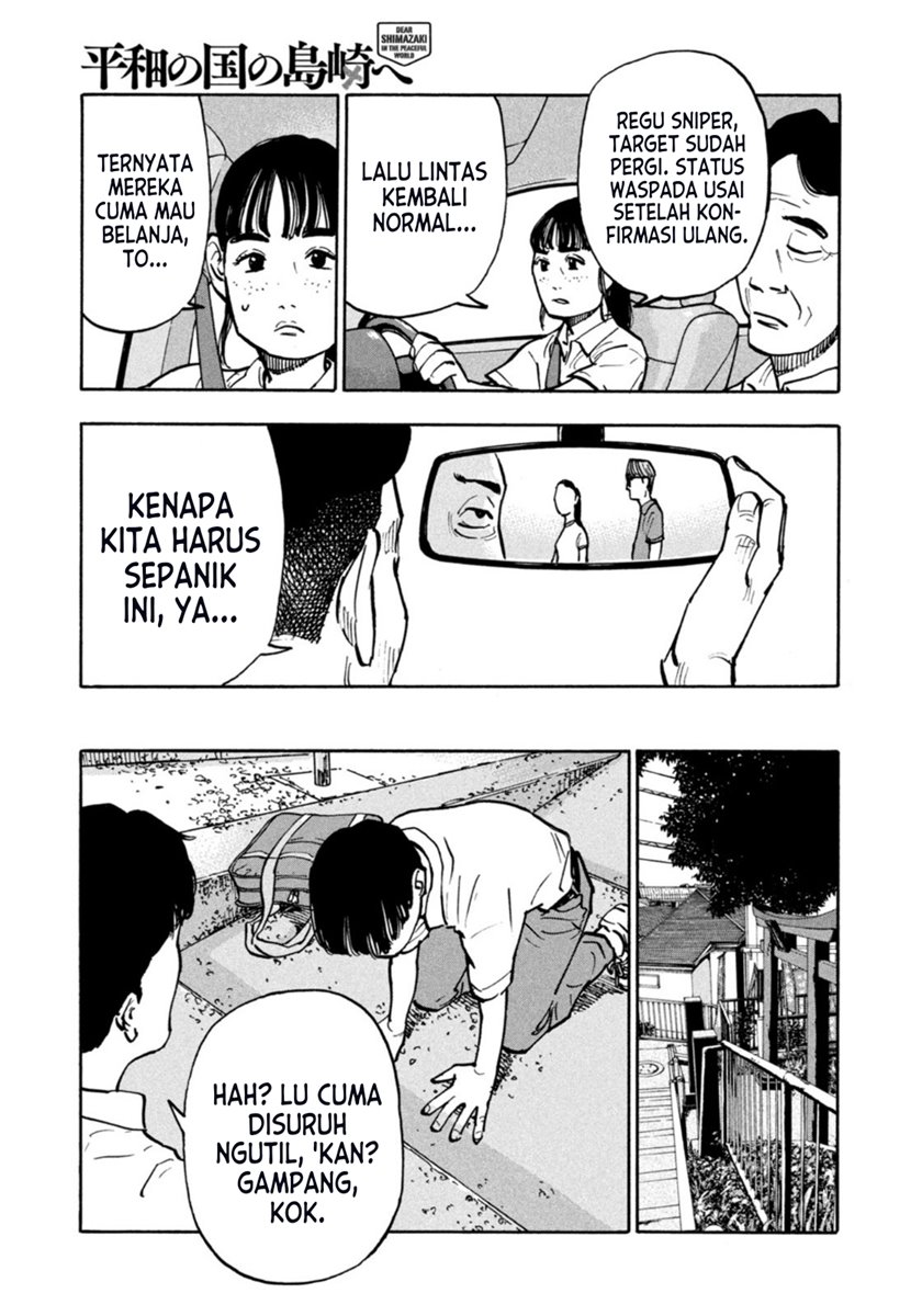 Chapter 5 - halaman 8