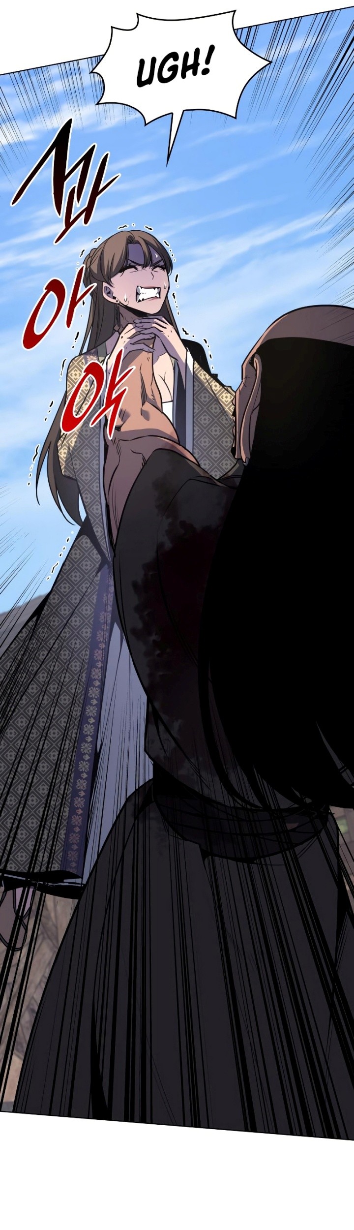 Chapter 74 - halaman 103