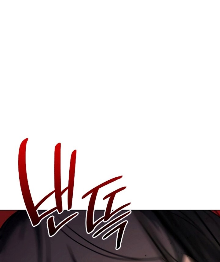 Chapter 74 - halaman 16