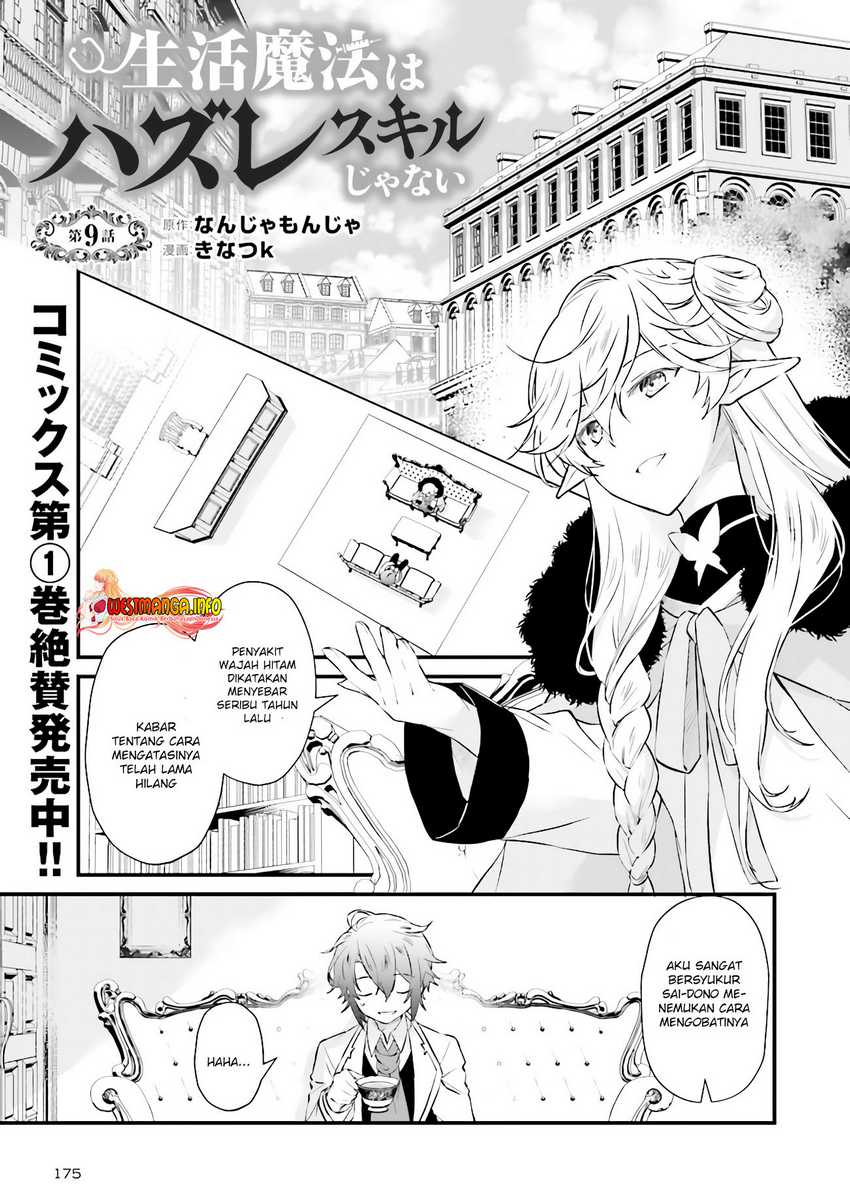 Chapter 9 - halaman 3