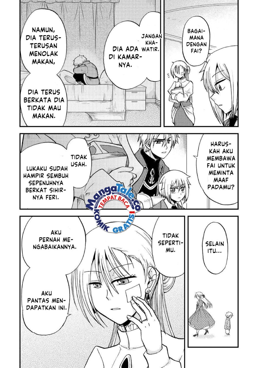 Chapter 33.1 - halaman 12