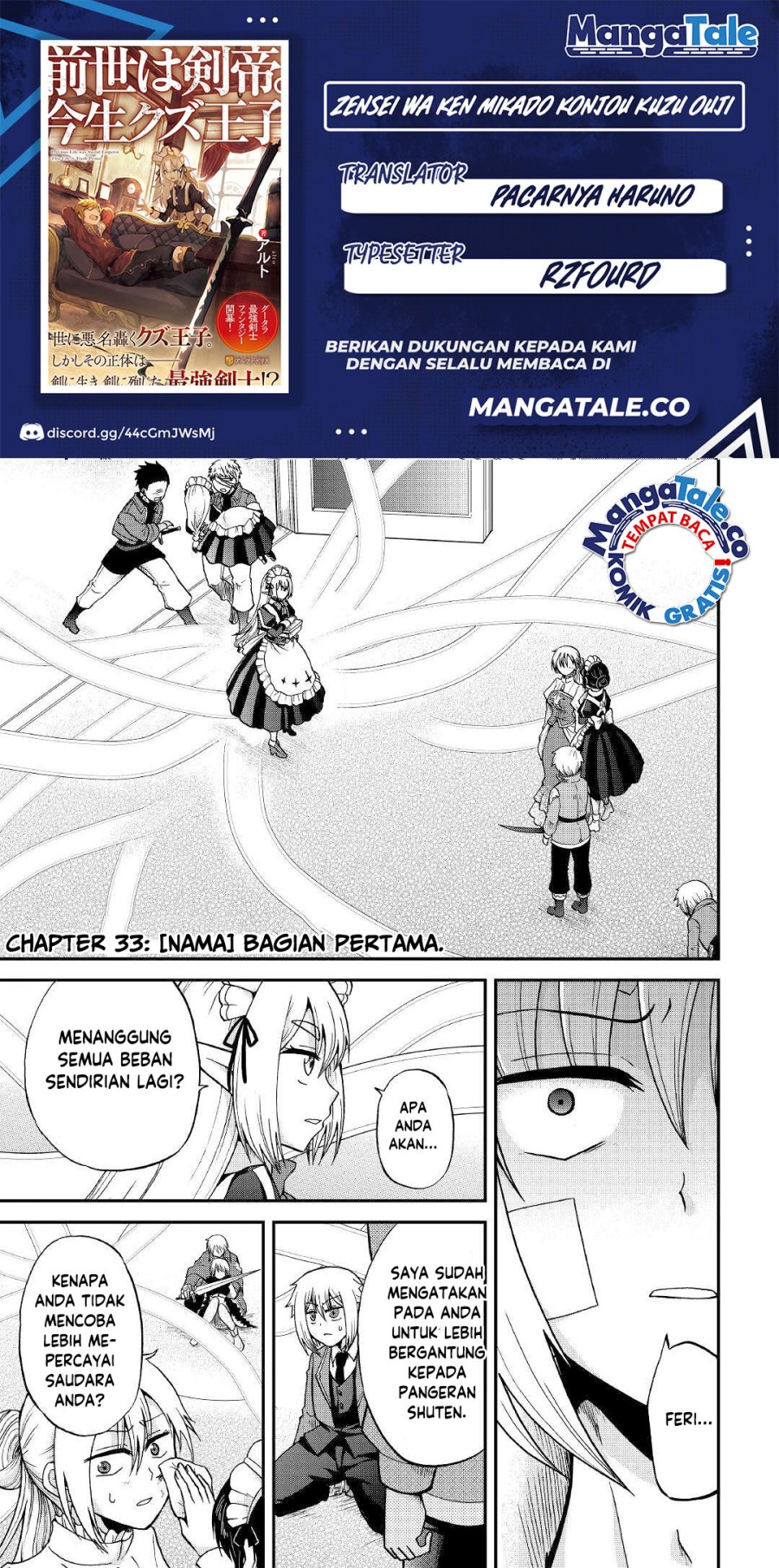 Chapter 33.1 - halaman 2
