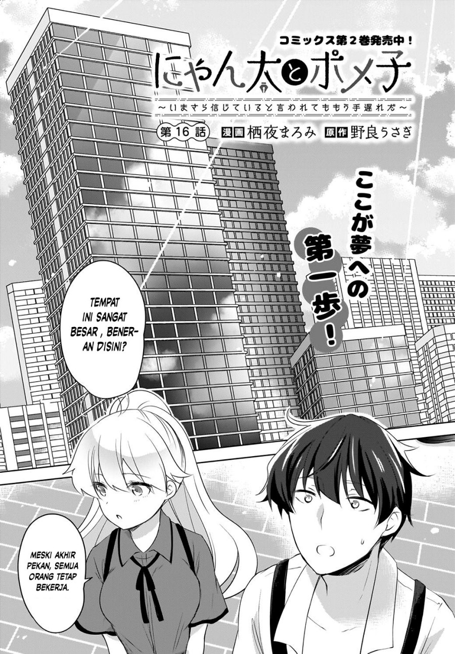 Chapter 16 - halaman 3