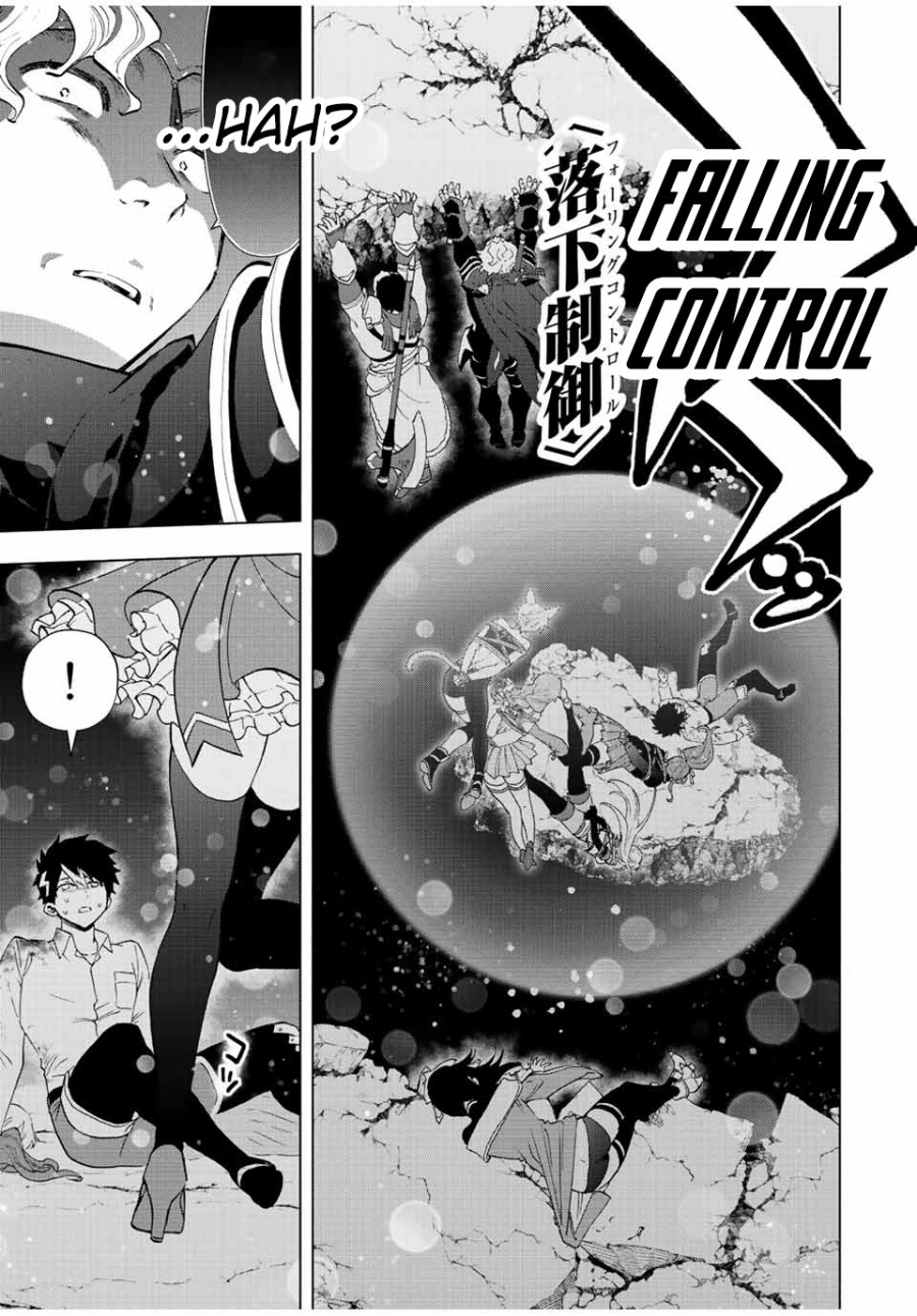 Chapter 61 - halaman 13