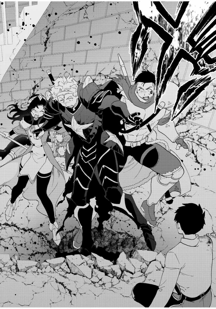 Chapter 61 - halaman 8
