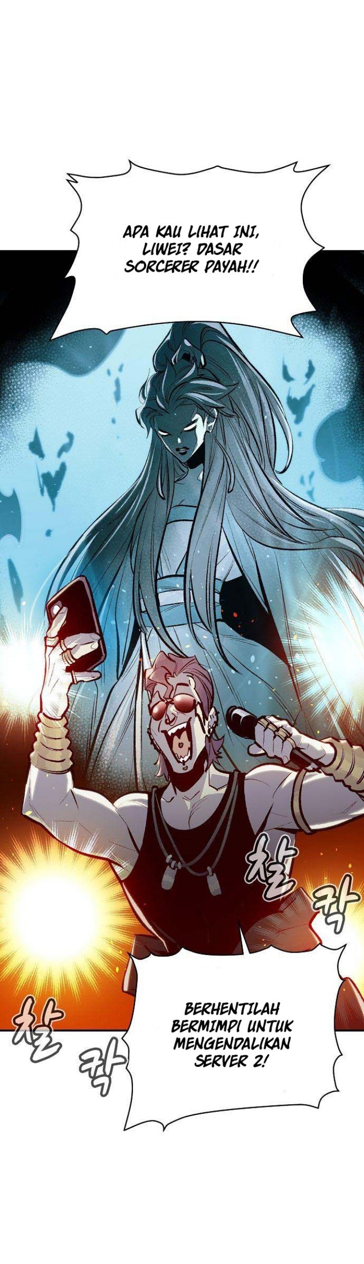 Chapter 85 - halaman 5