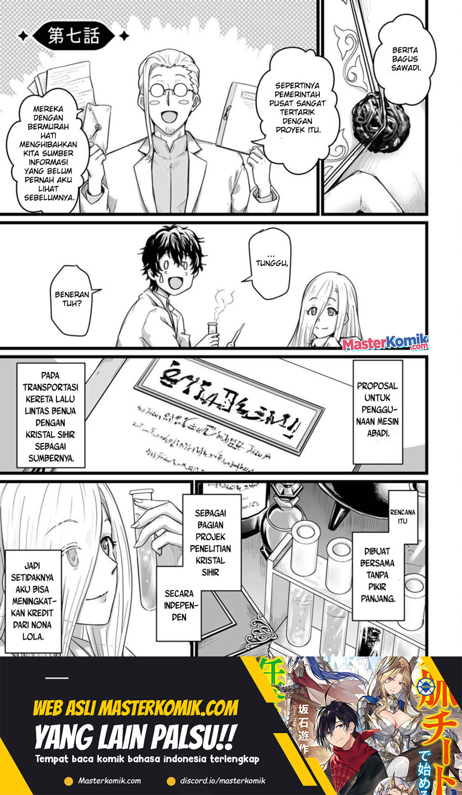 Chapter 7 - halaman 3