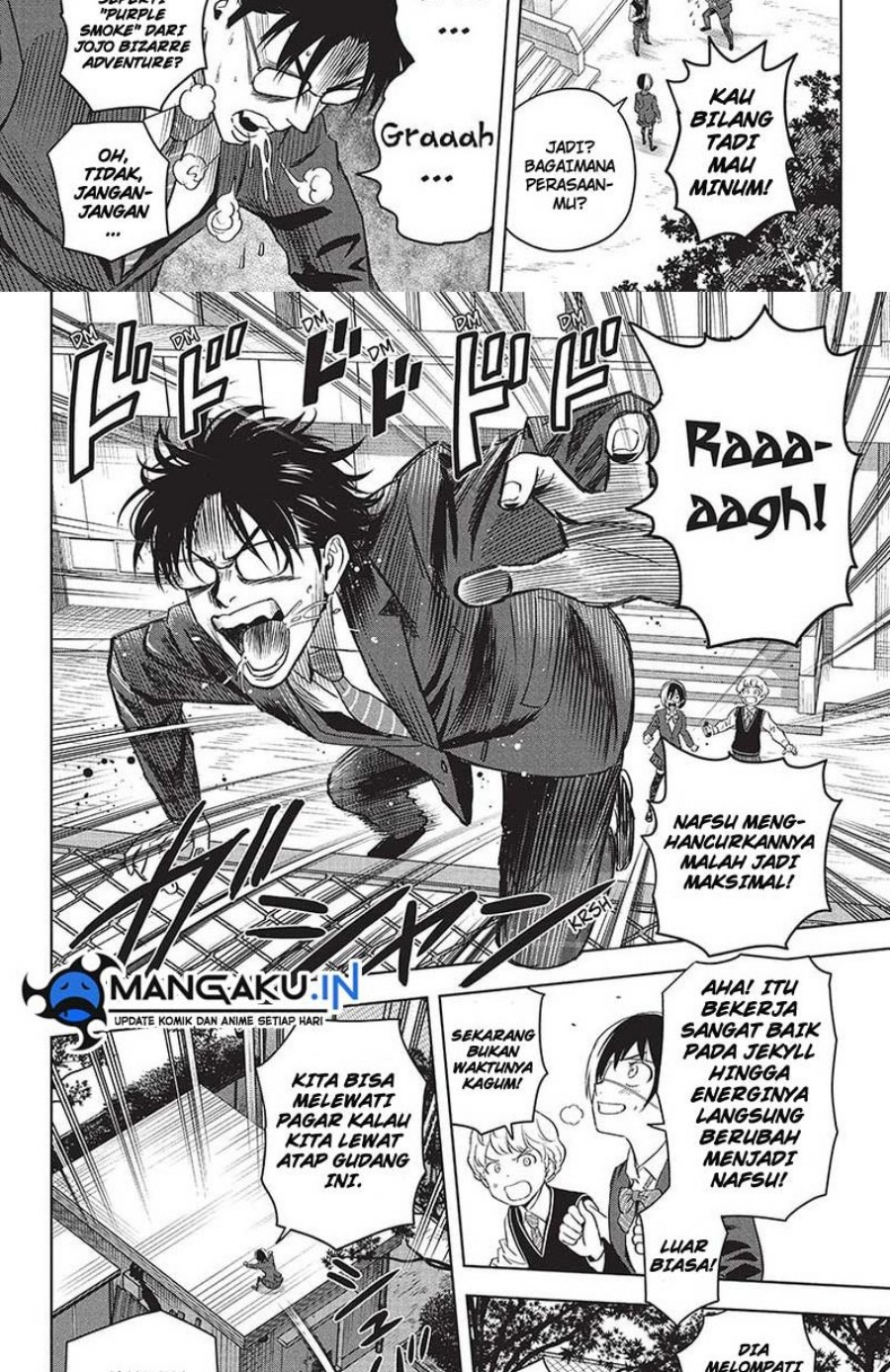 Chapter 103 - halaman 13