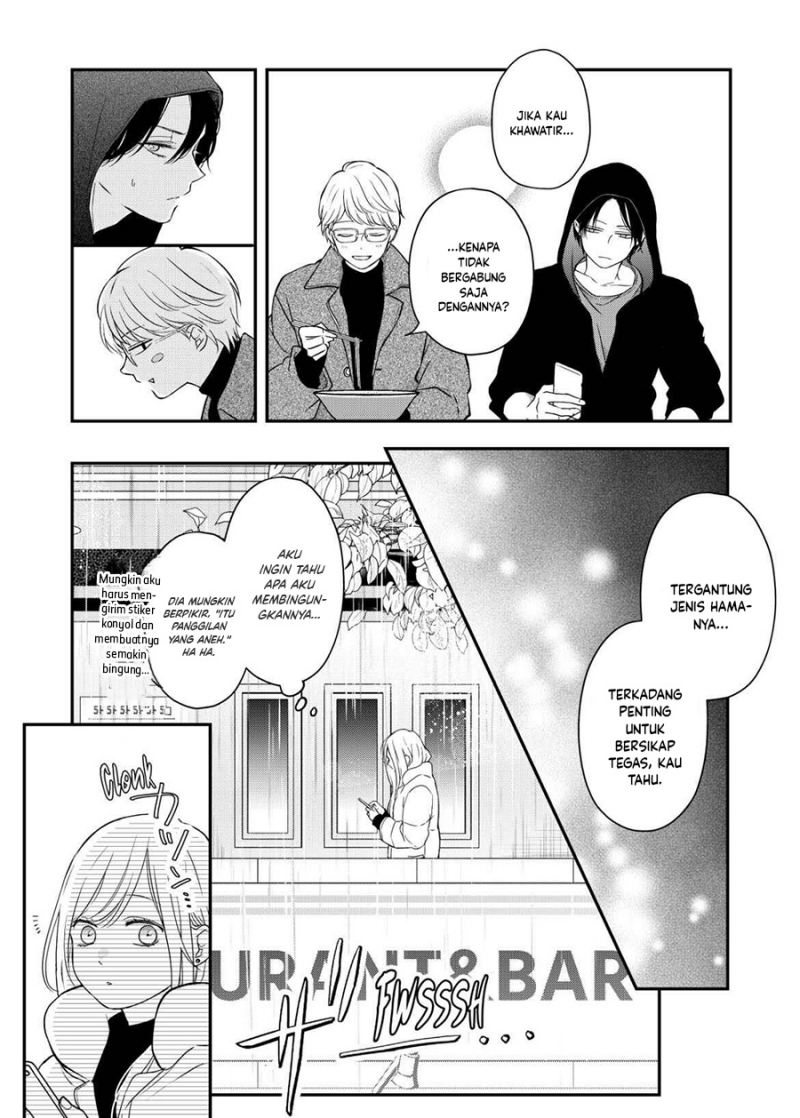 Chapter 49 - halaman 12