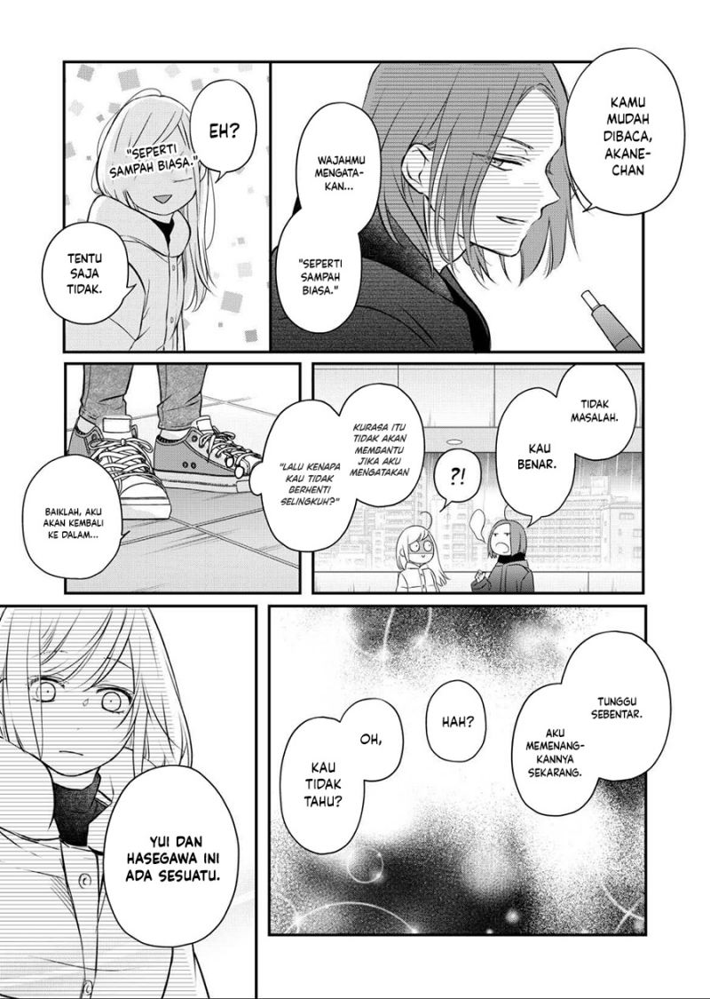Chapter 49 - halaman 14