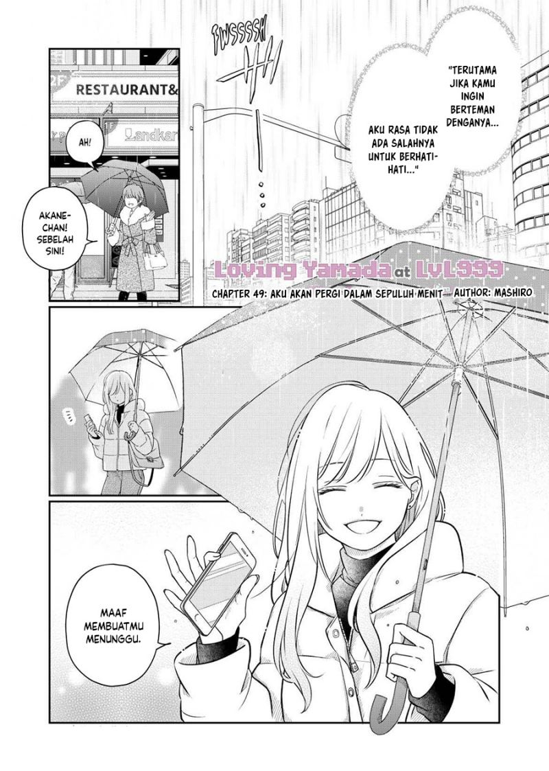 Chapter 49 - halaman 3
