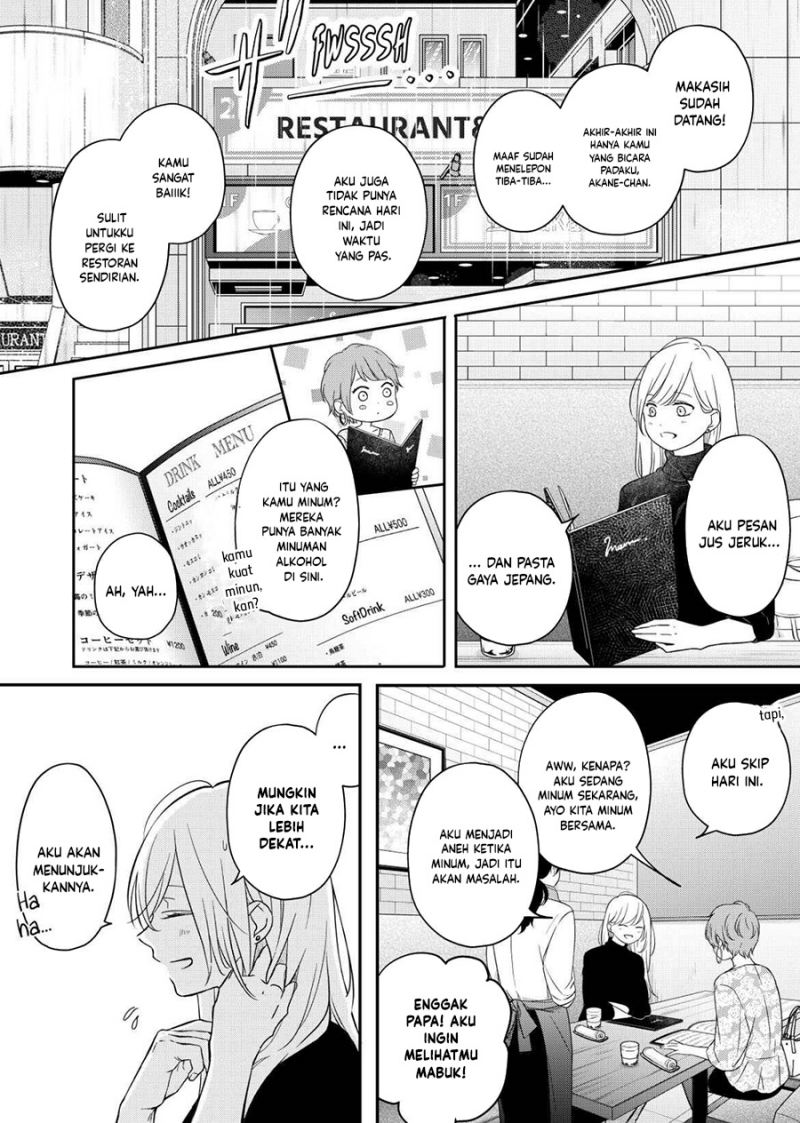 Chapter 49 - halaman 4