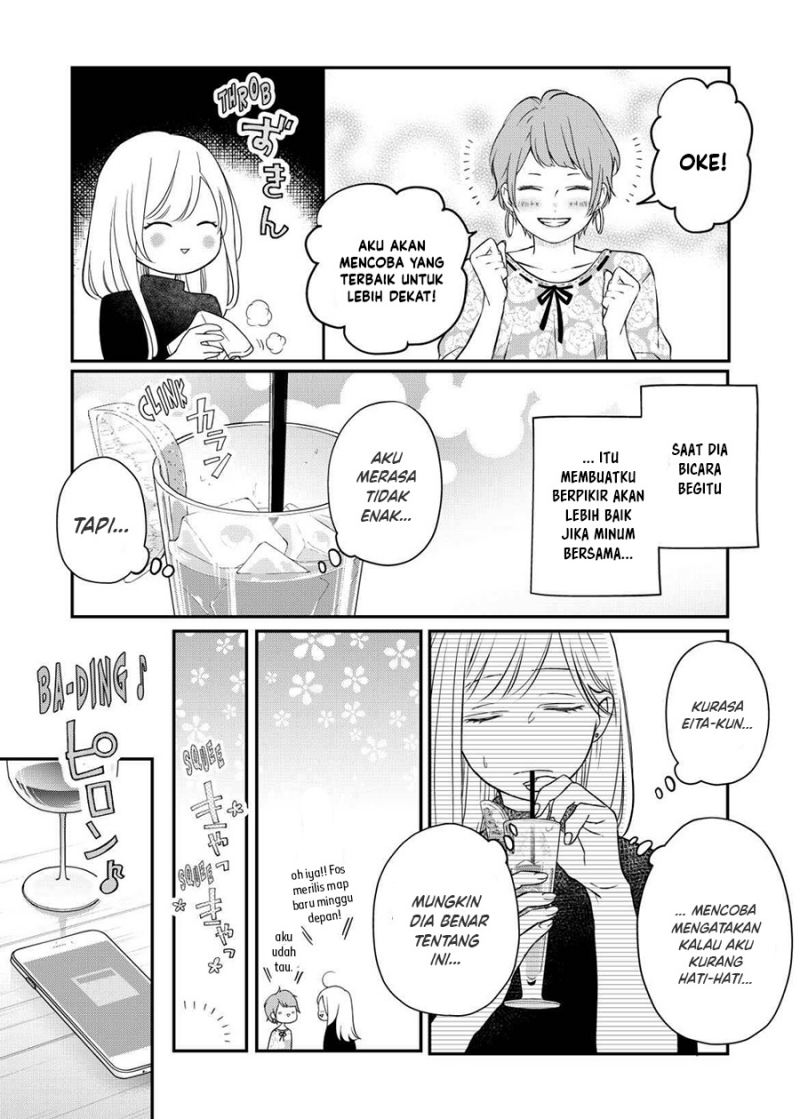 Chapter 49 - halaman 5