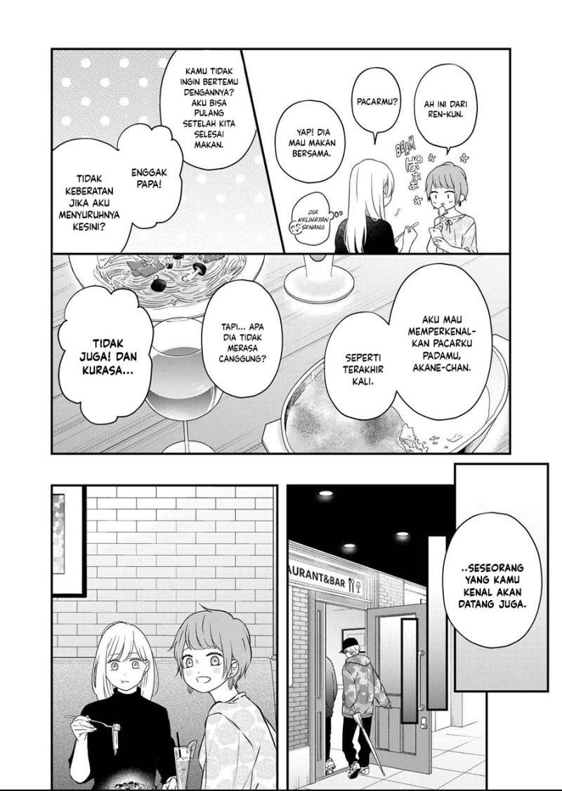 Chapter 49 - halaman 6