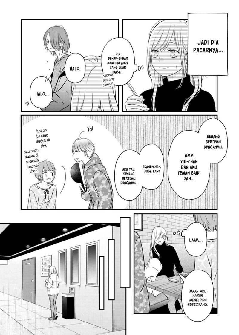Chapter 49 - halaman 8