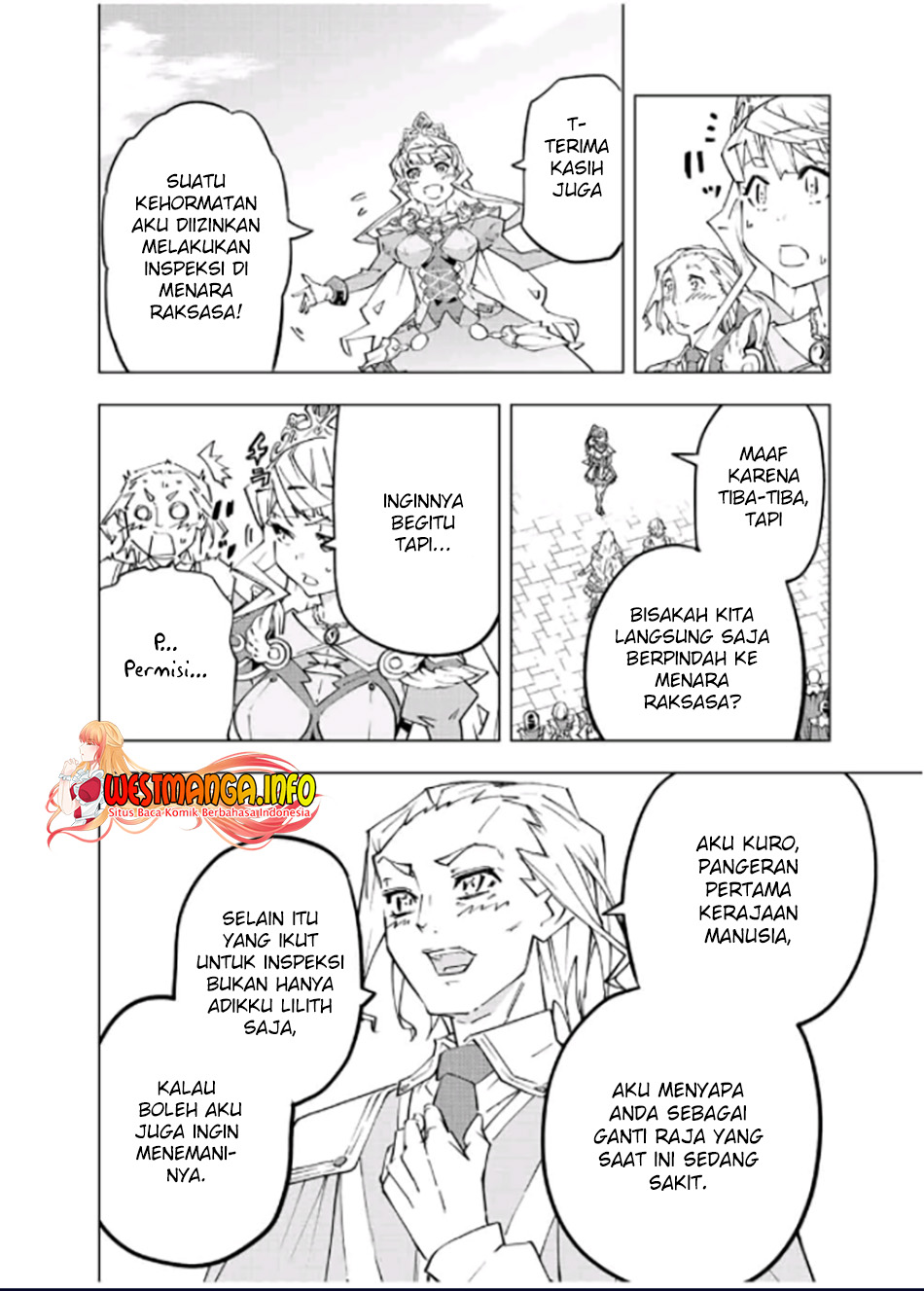 Chapter 81 - halaman 12