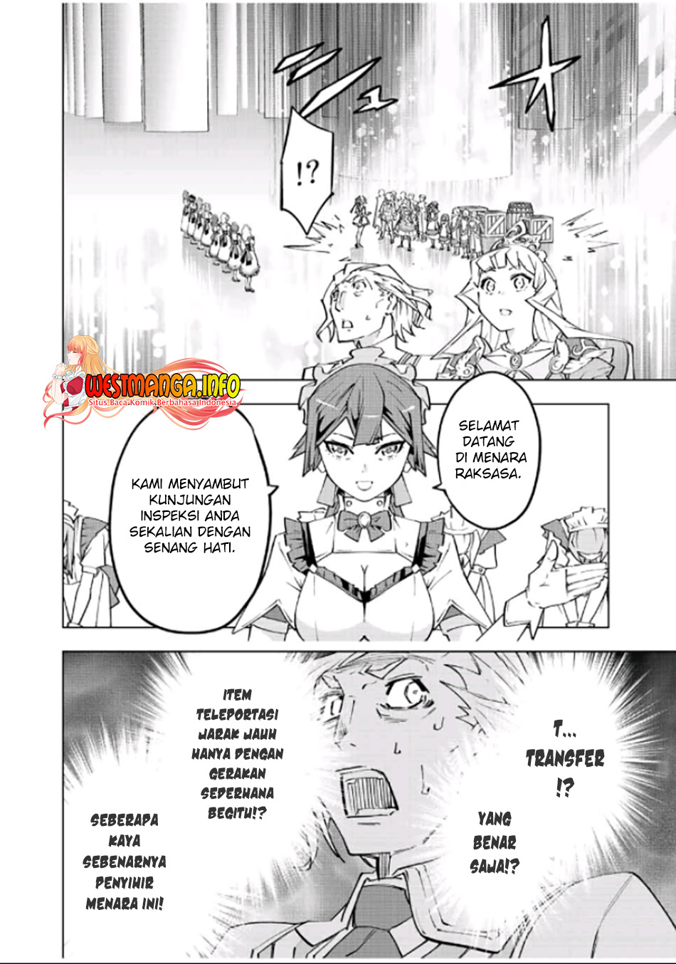 Chapter 81 - halaman 16