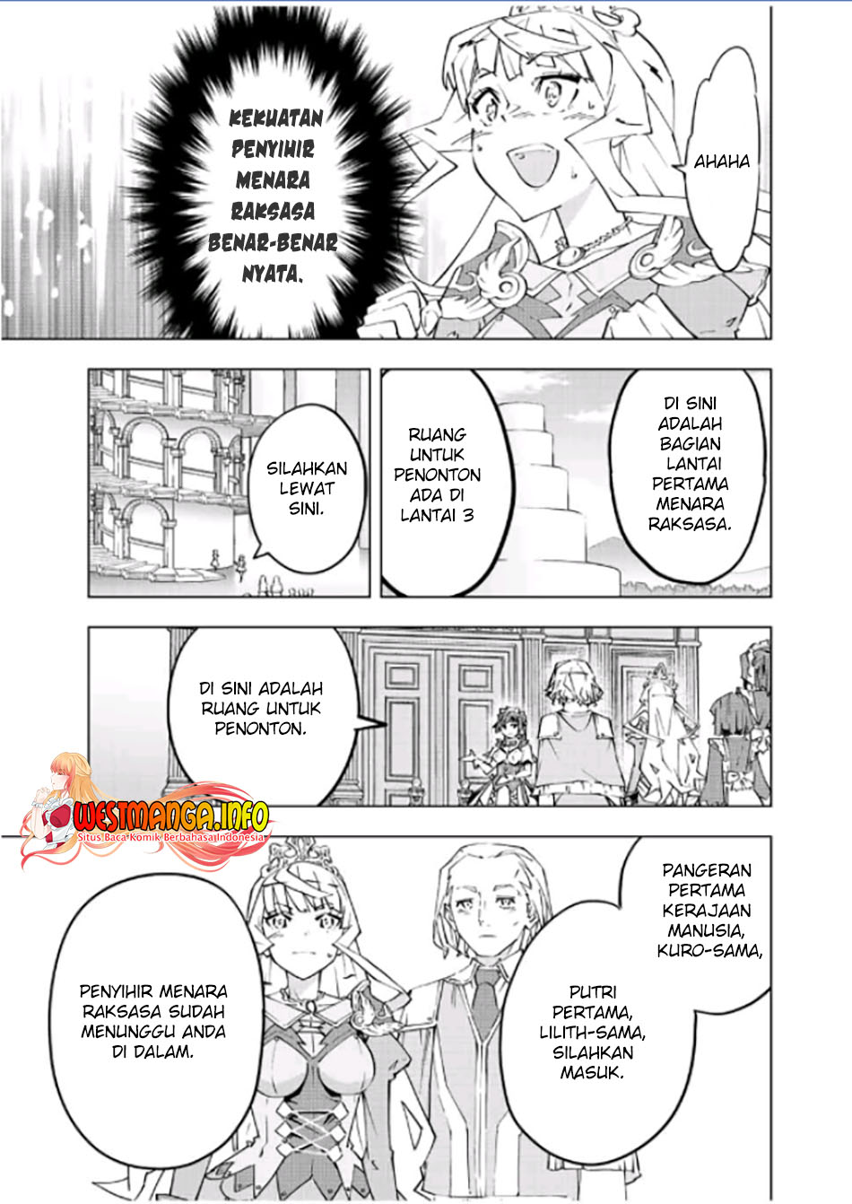 Chapter 81 - halaman 17