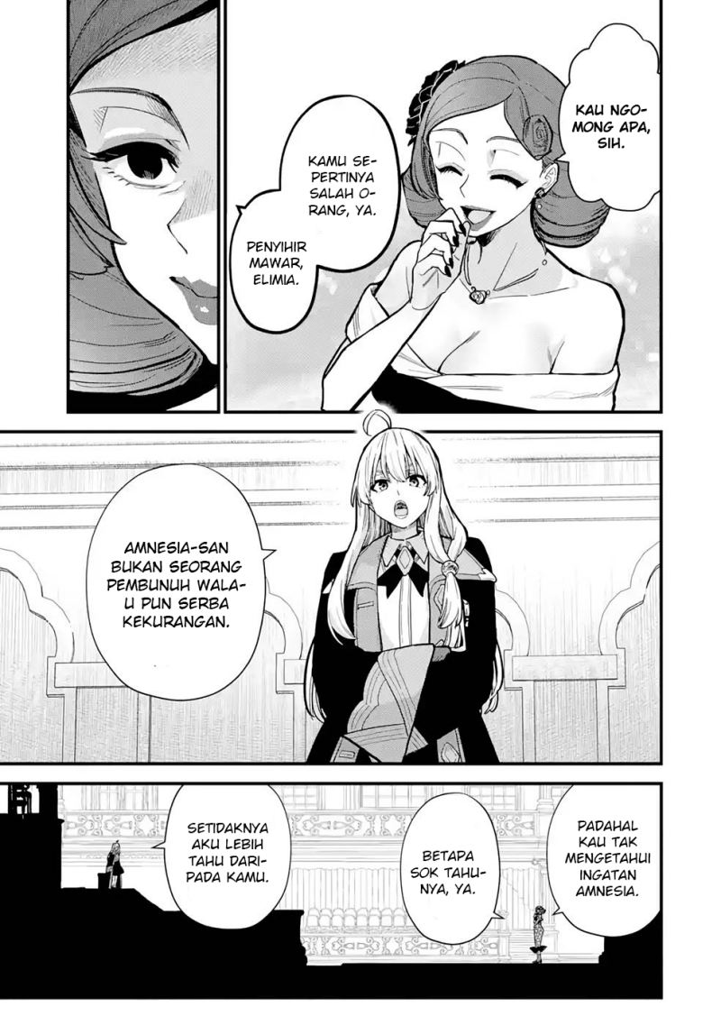 Chapter 16.2 - halaman 25