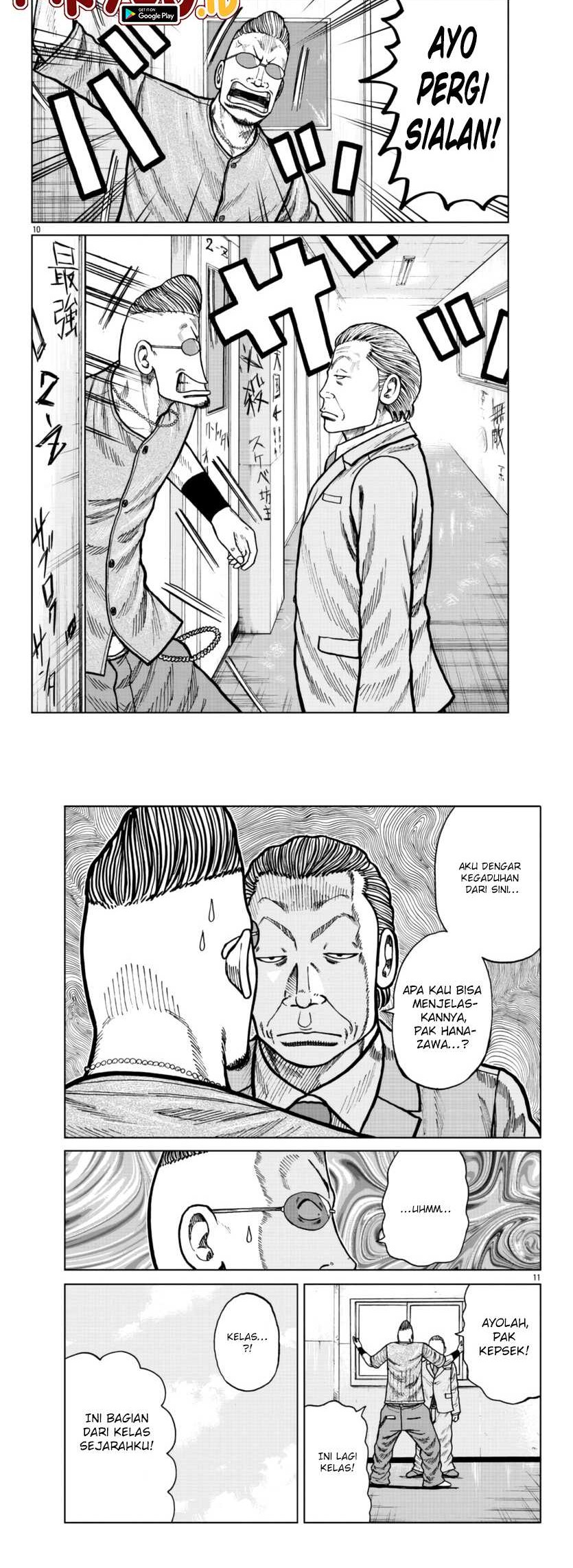 Chapter 25 - halaman 7