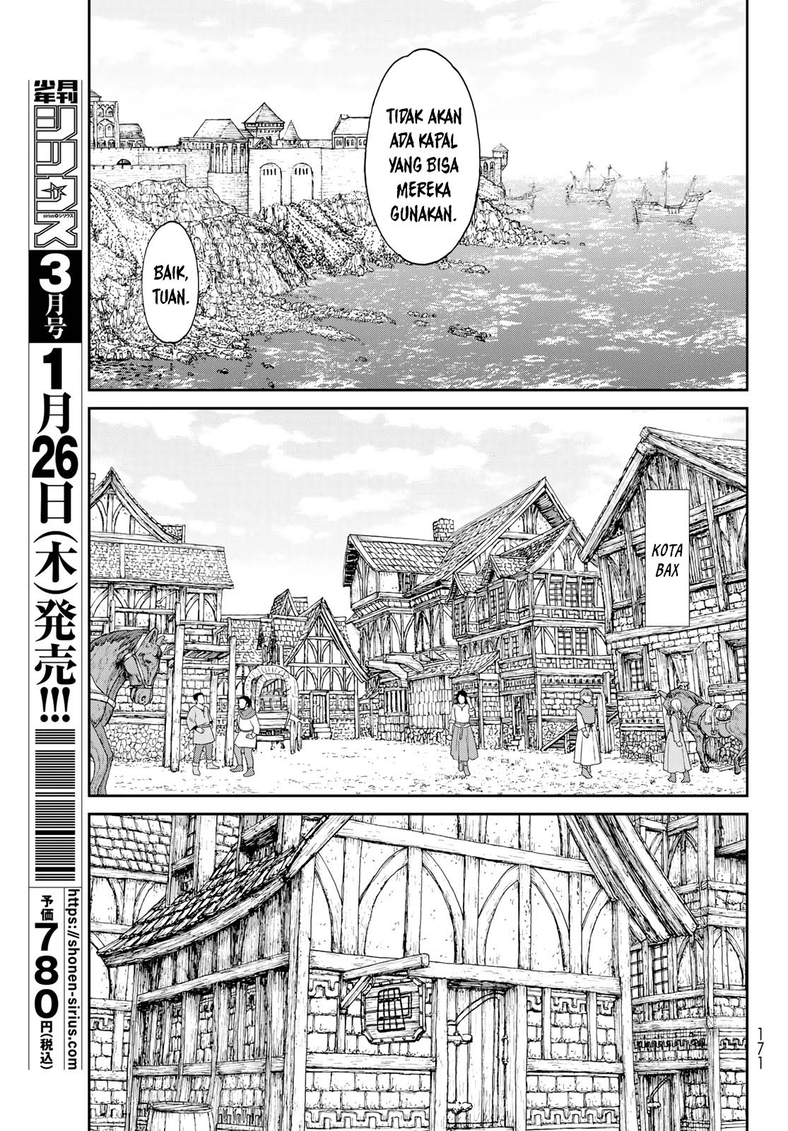 Chapter 52 - halaman 17