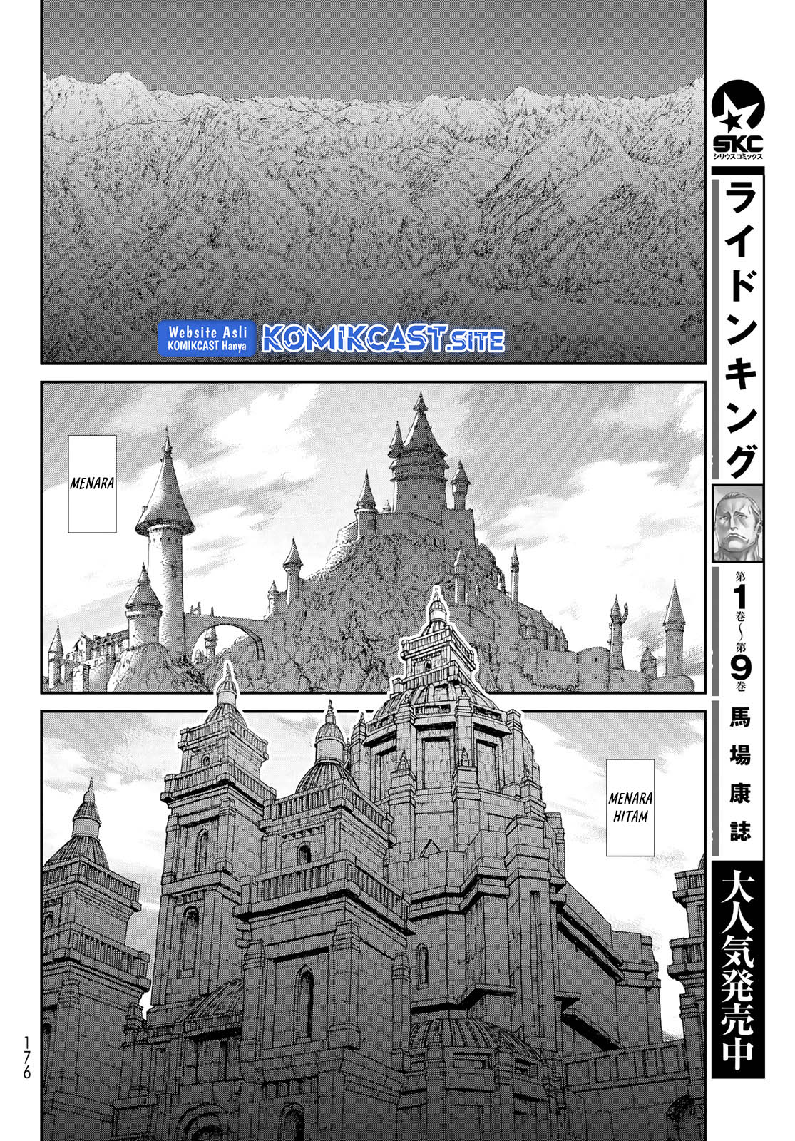 Chapter 52 - halaman 22