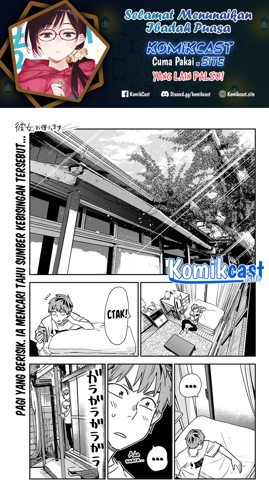Chapter 261 - halaman 3