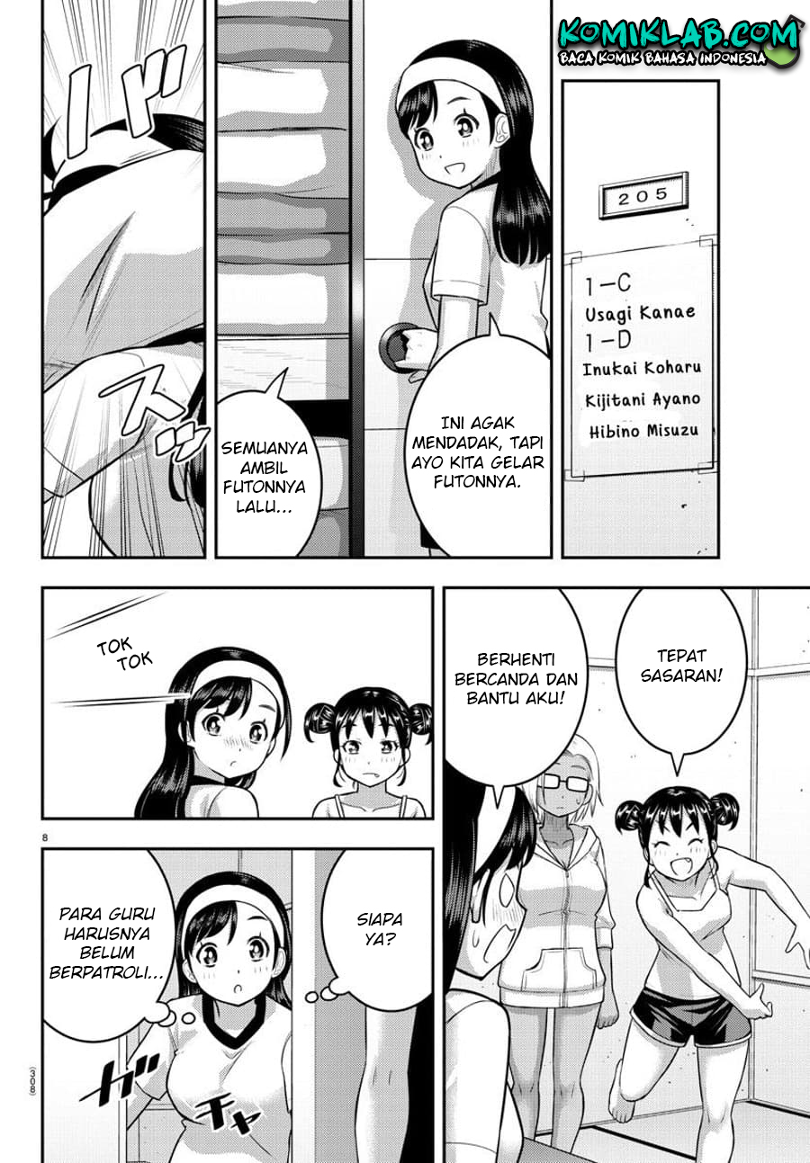 Chapter 124 - halaman 12