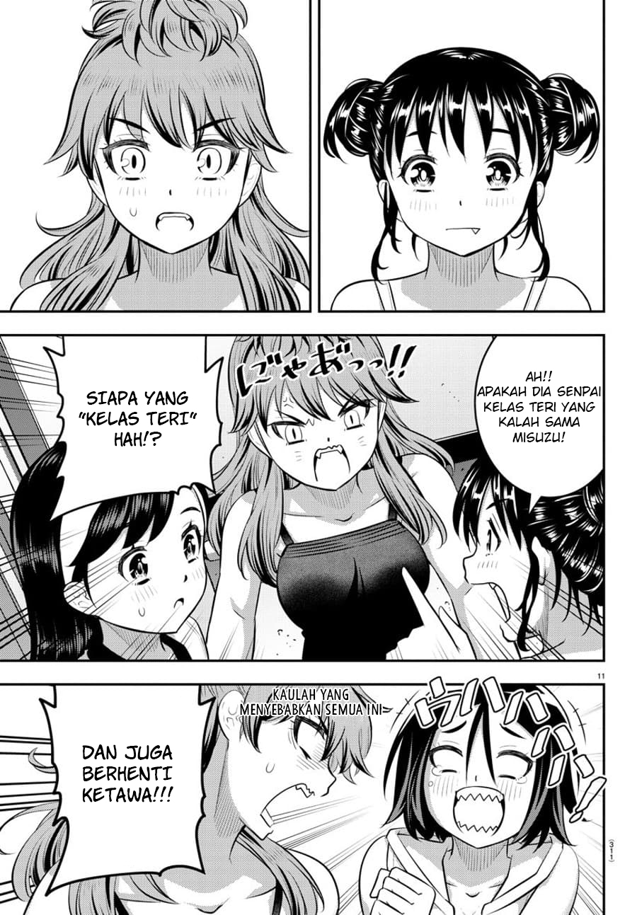 Chapter 124 - halaman 15