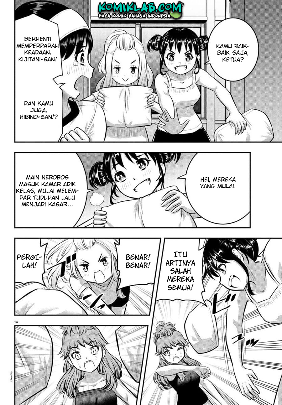 Chapter 124 - halaman 18