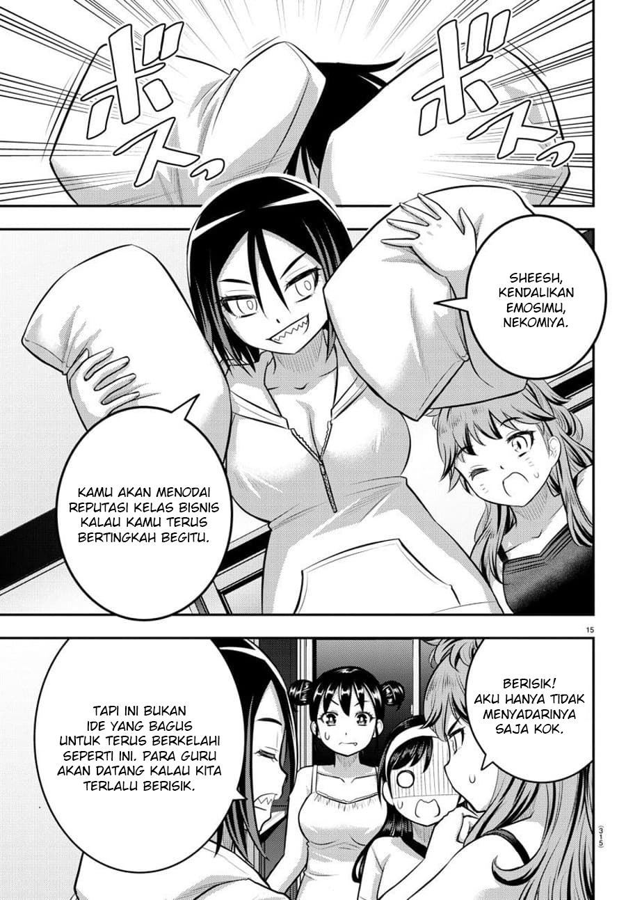 Chapter 124 - halaman 19