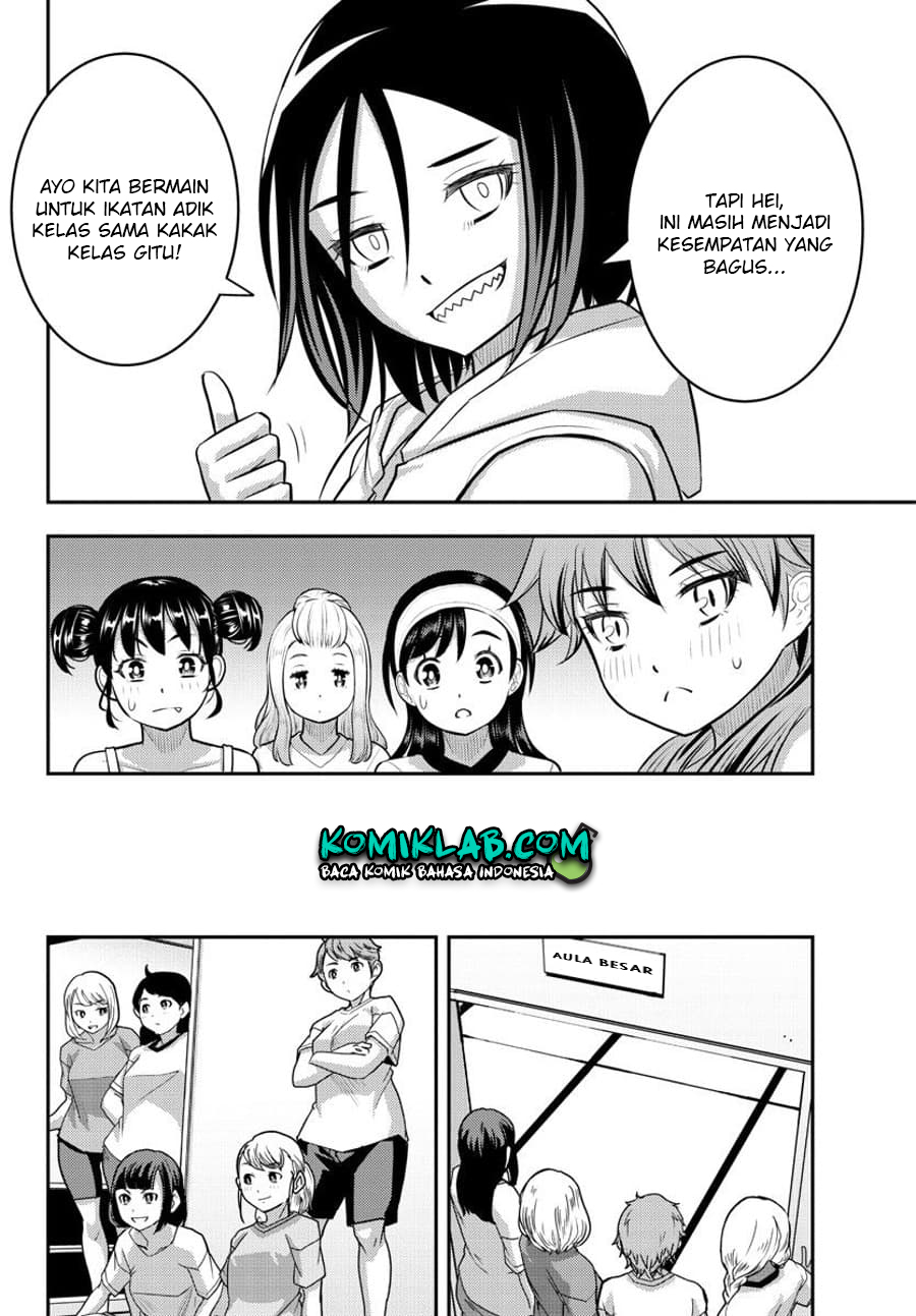 Chapter 124 - halaman 20