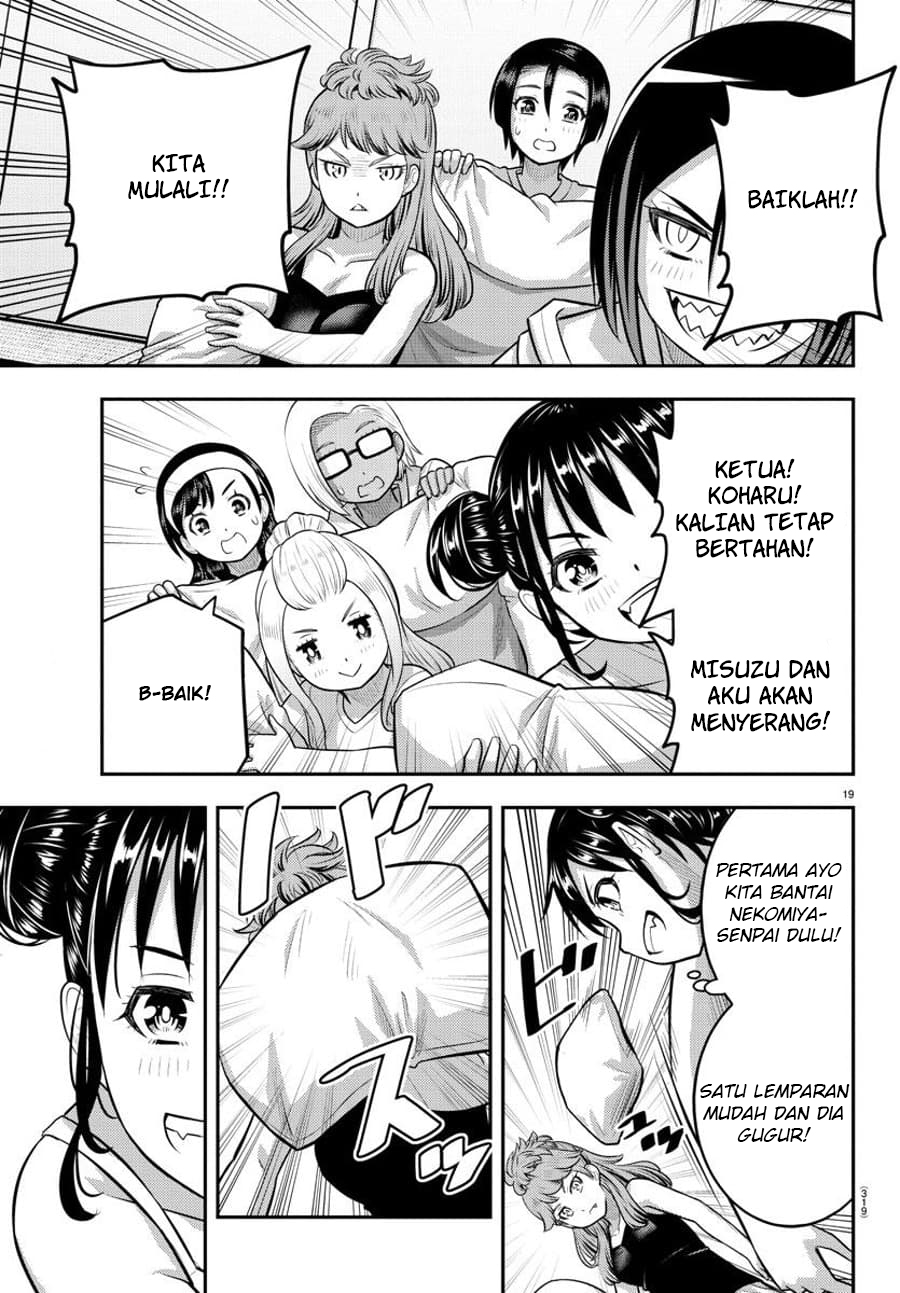 Chapter 124 - halaman 23