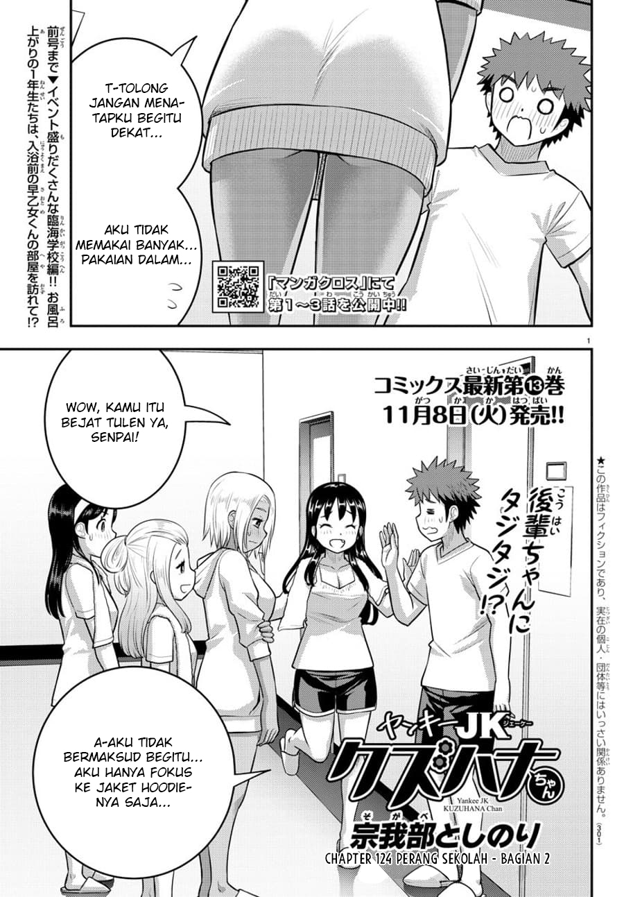 Chapter 124 - halaman 5