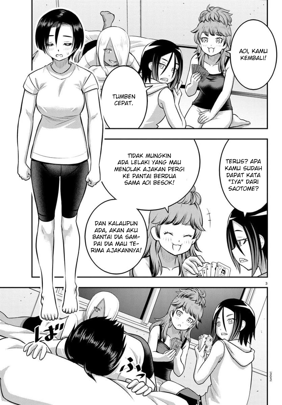 Chapter 124 - halaman 7