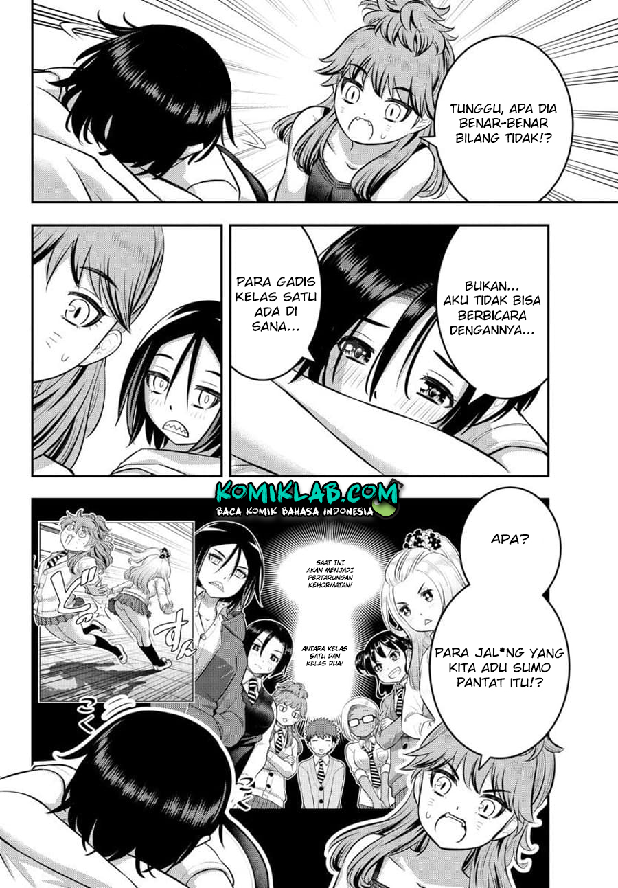 Chapter 124 - halaman 8