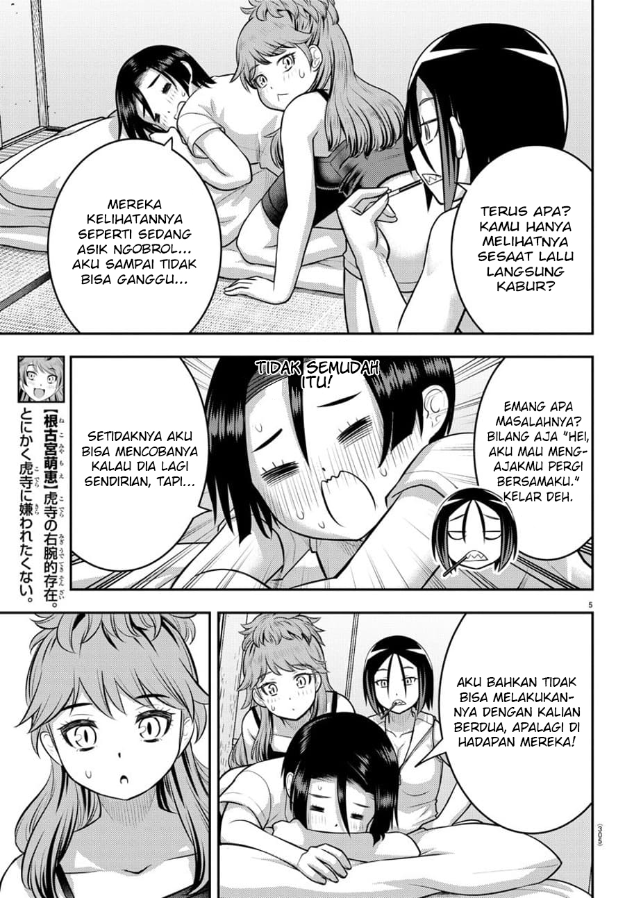 Chapter 124 - halaman 9