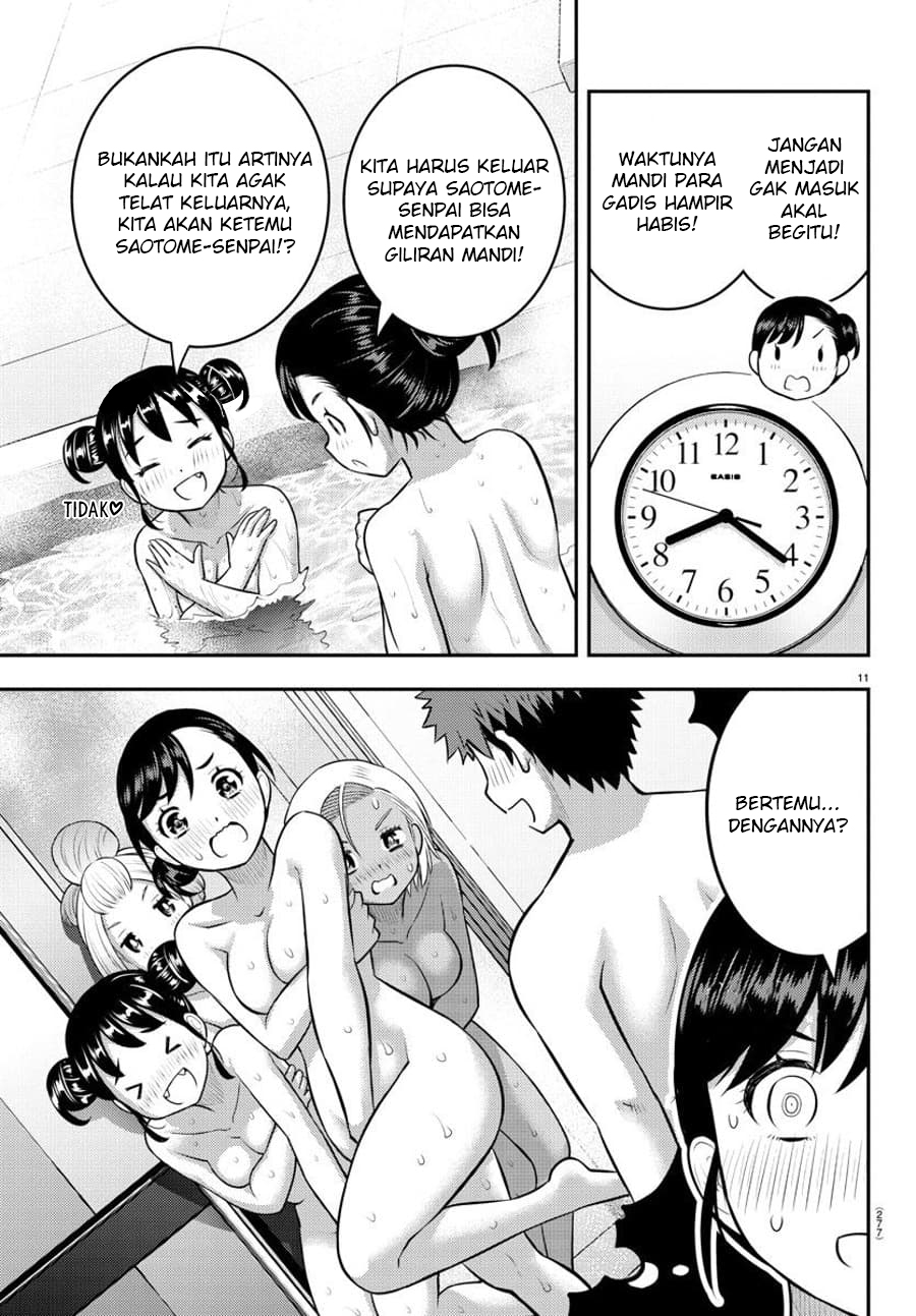 Chapter 123 - halaman 14
