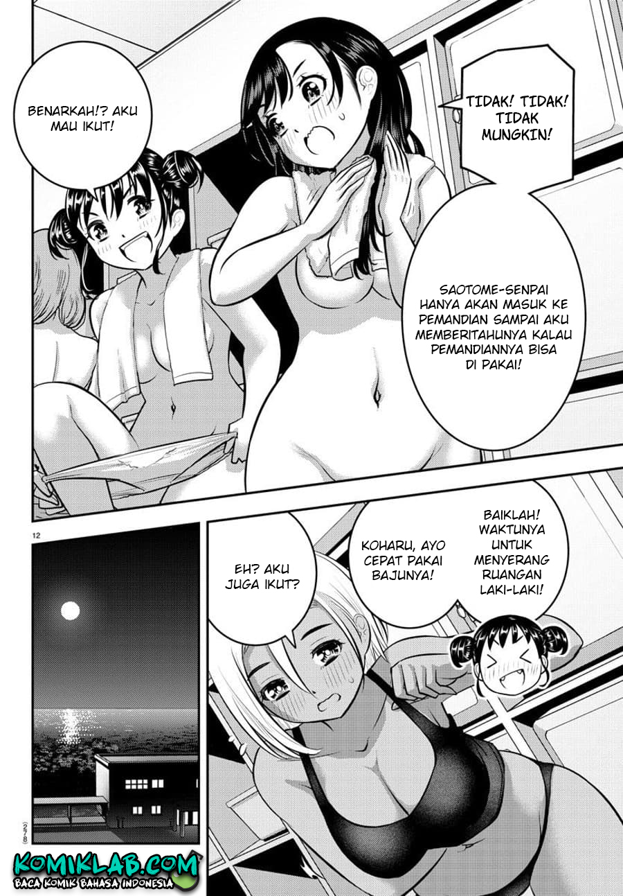Chapter 123 - halaman 15