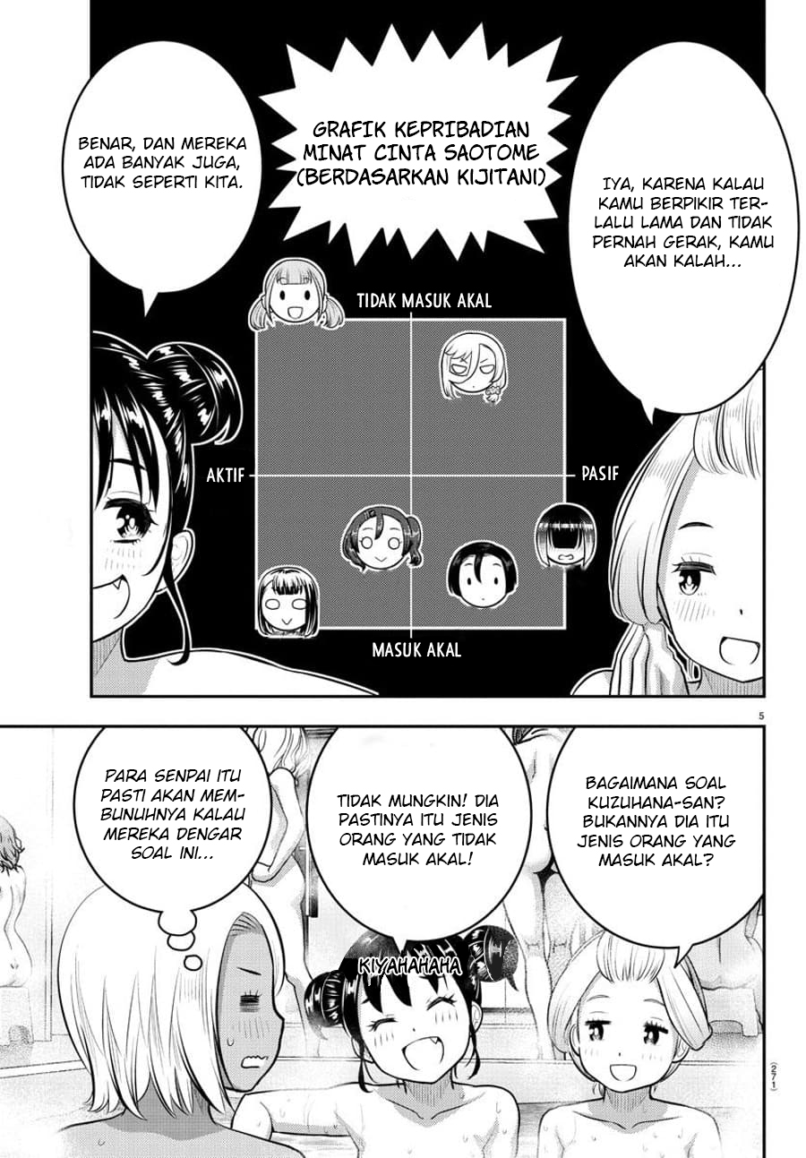 Chapter 123 - halaman 8
