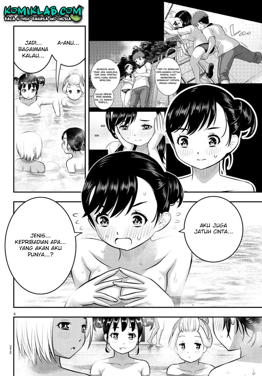 Chapter 123 - halaman 9