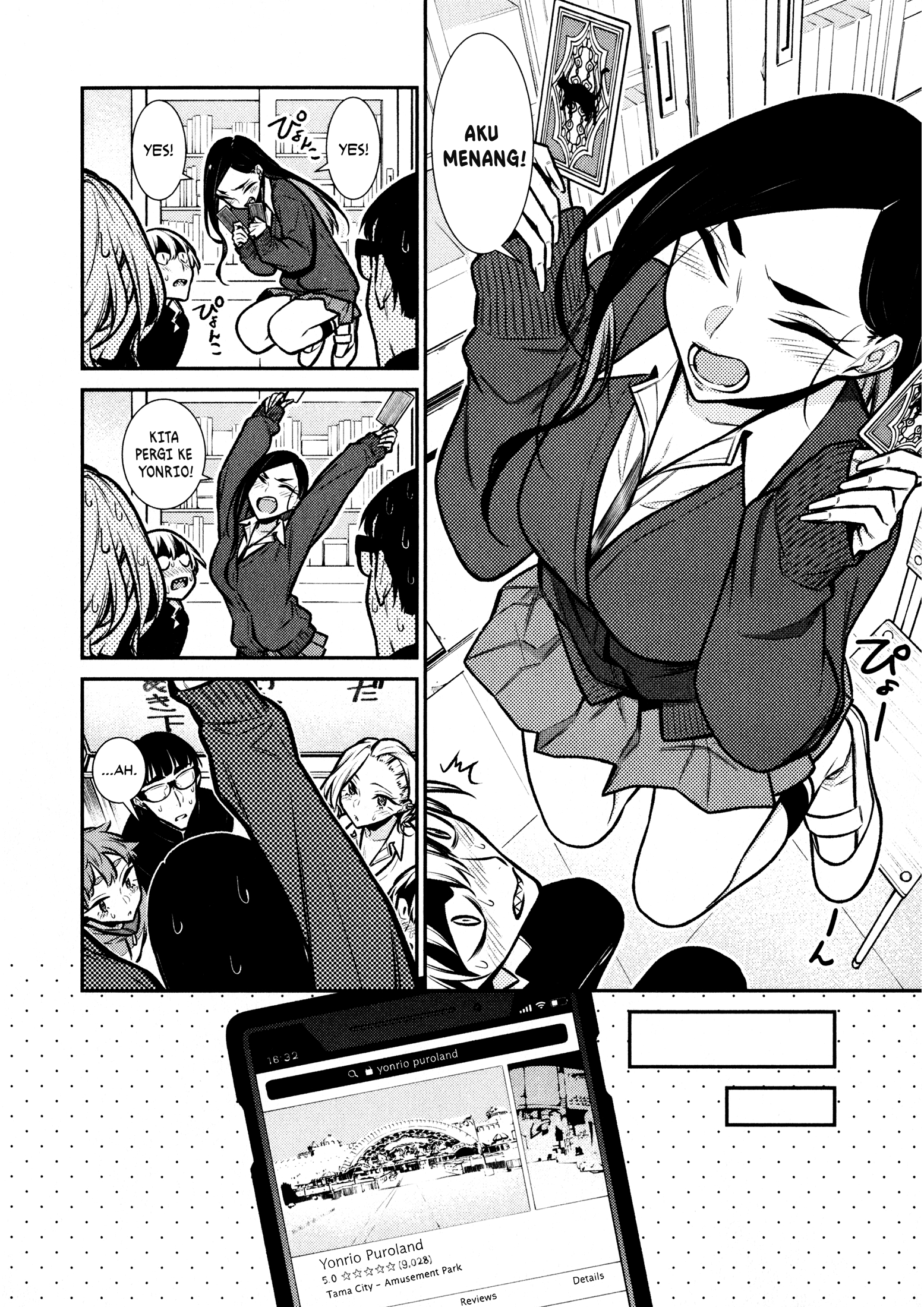 Chapter 80 - halaman 12