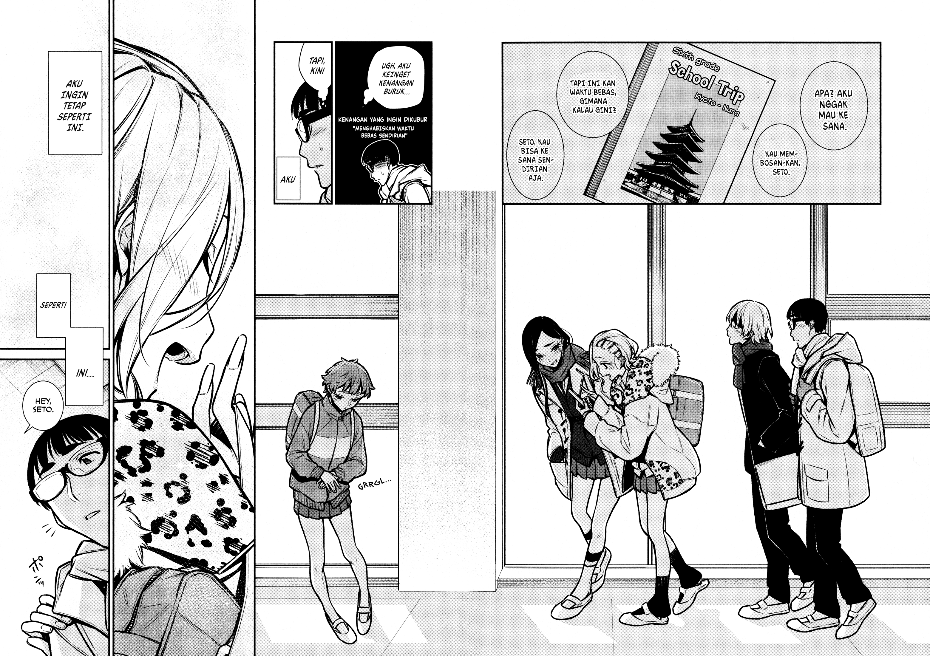 Chapter 80 - halaman 14
