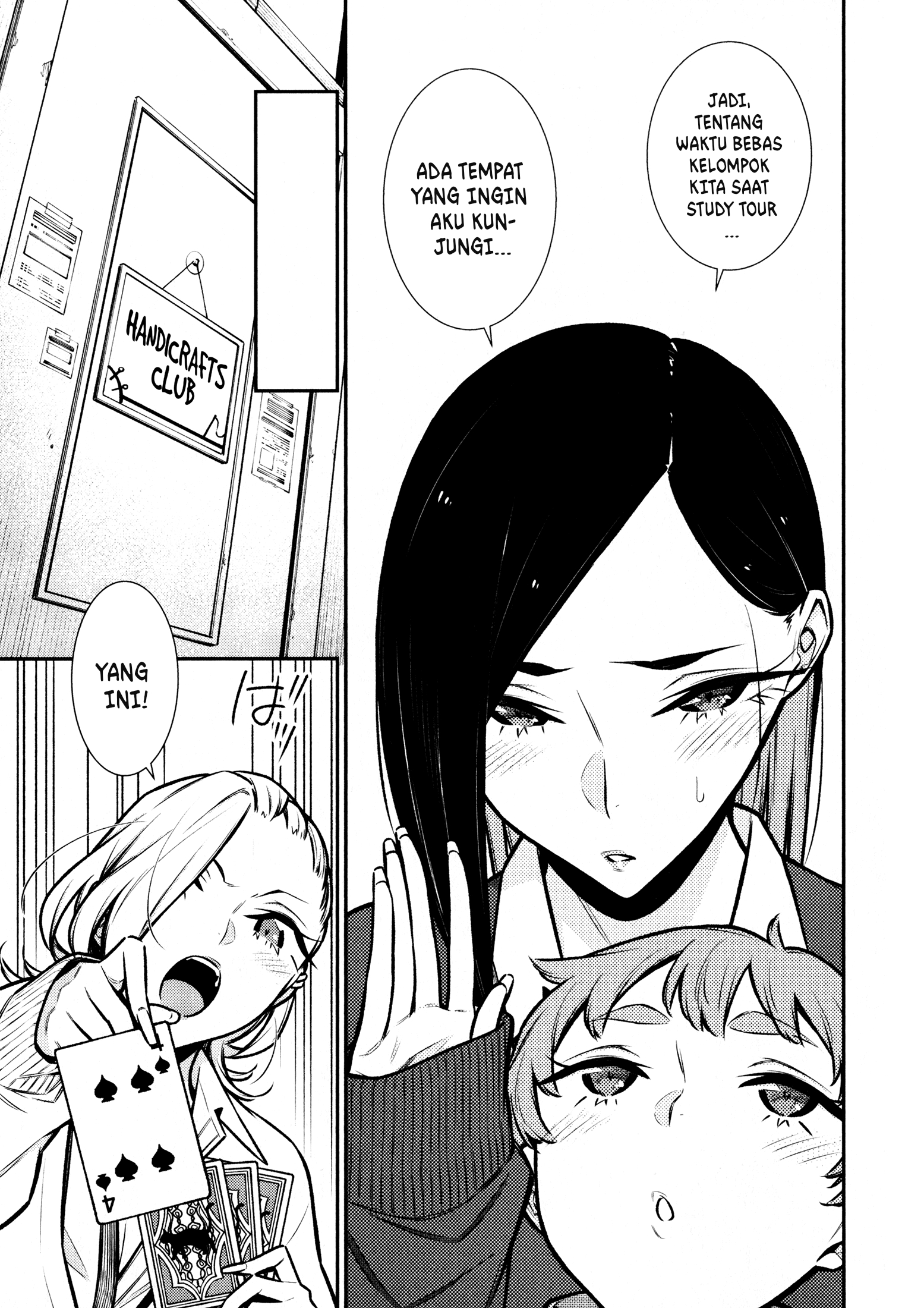 Chapter 80 - halaman 5