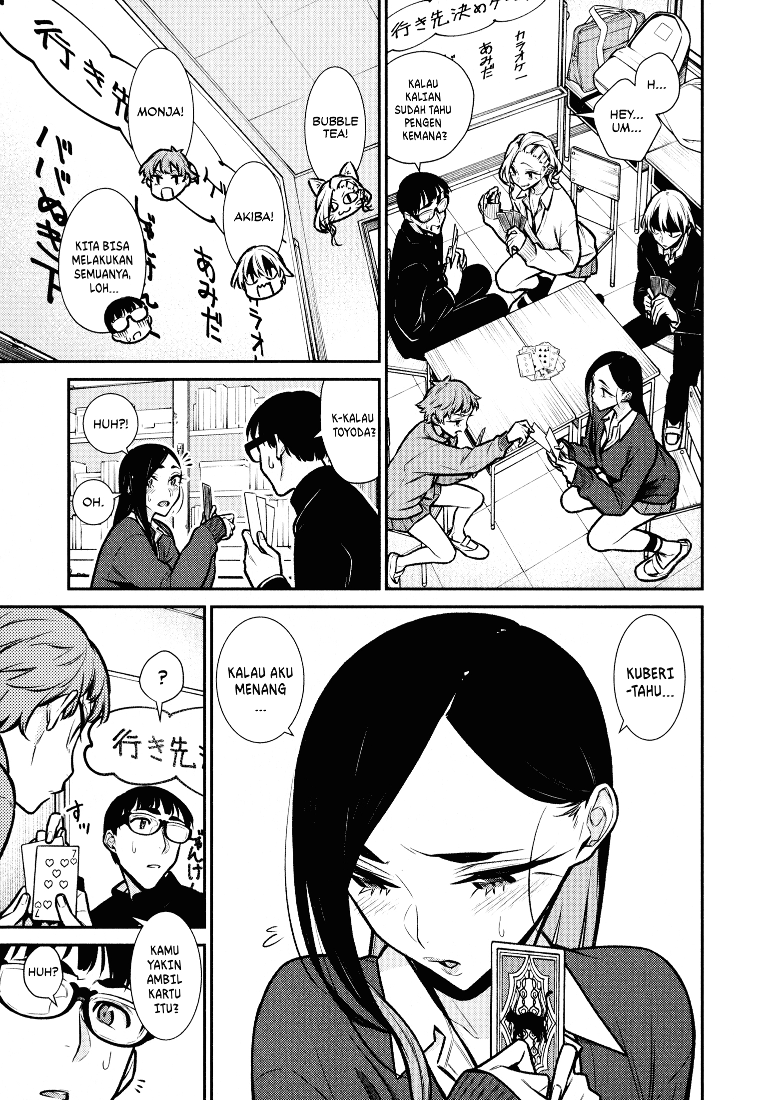 Chapter 80 - halaman 7