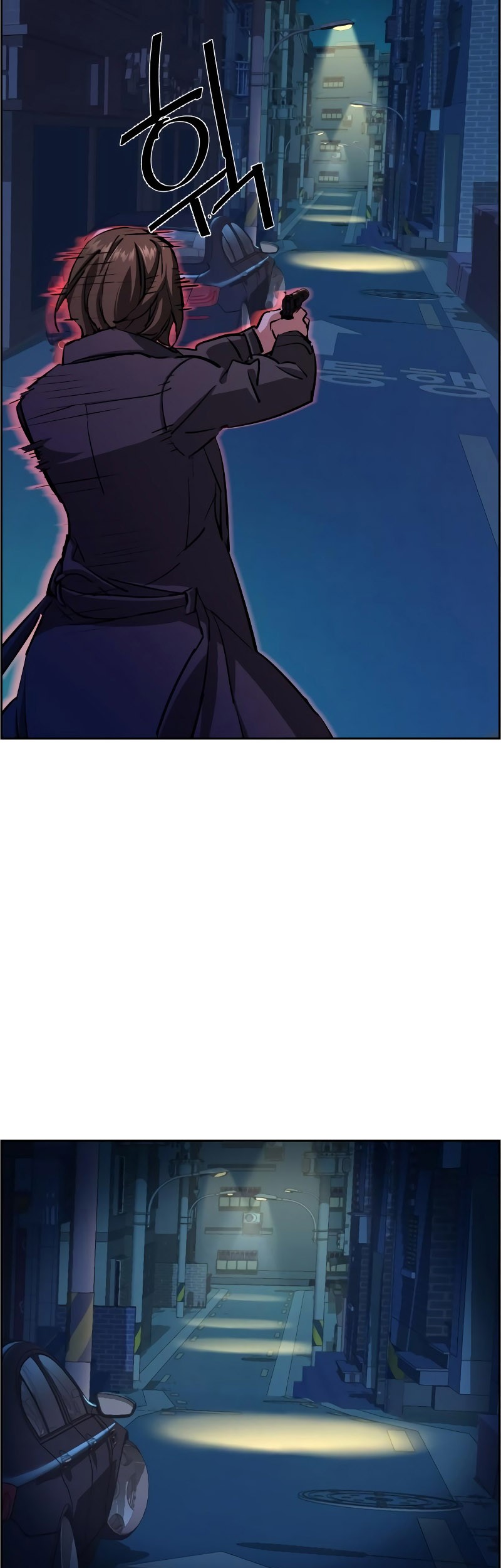 Chapter 130 - halaman 8