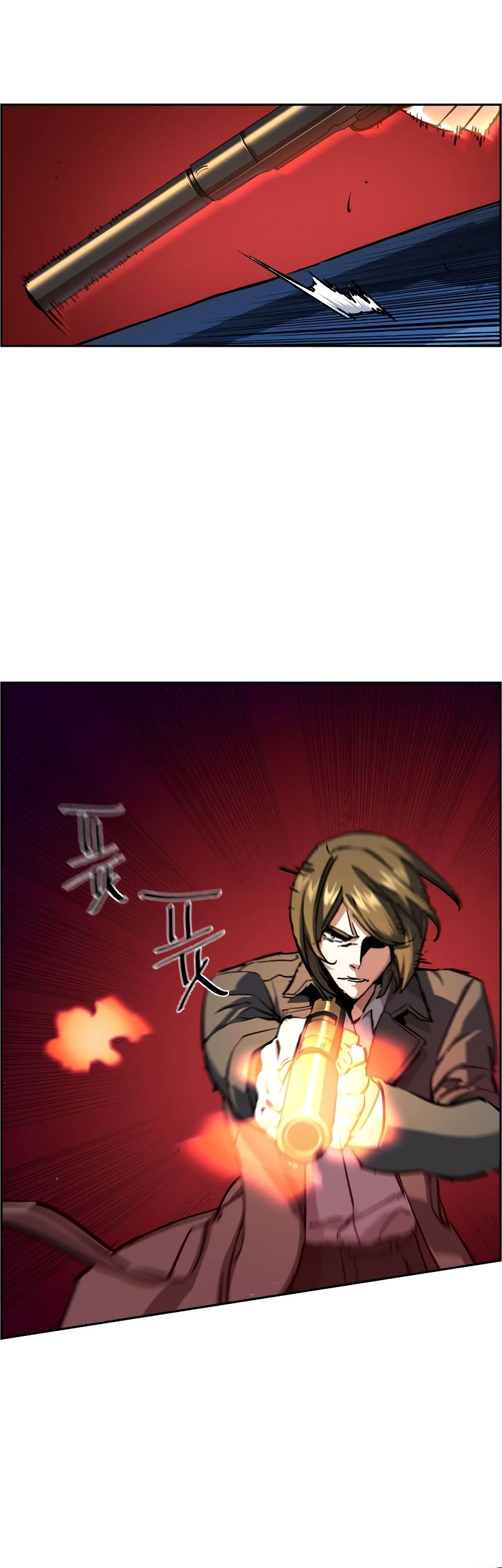 Chapter 130 - halaman 25