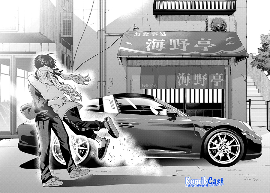 Chapter 151 - halaman 20