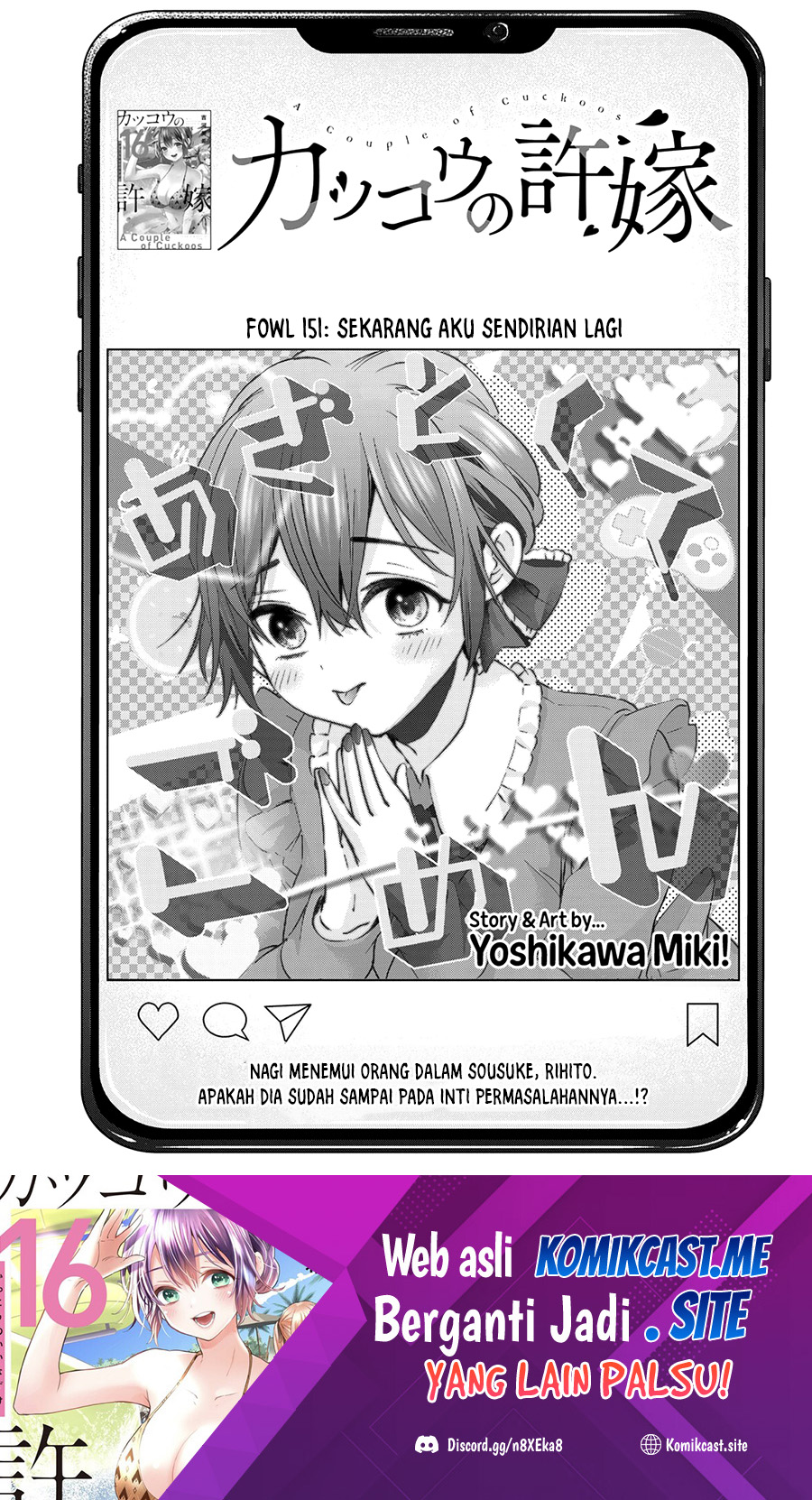 Chapter 151 - halaman 3